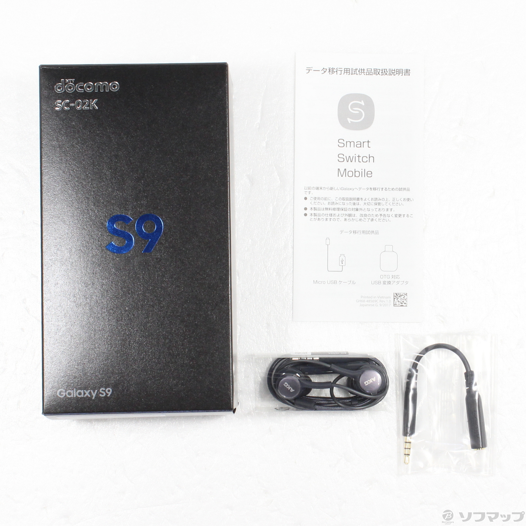 ジャンク品　NTT docomo GALAXY S9 スペースグレー　64GBスマートフォン/携帯電話