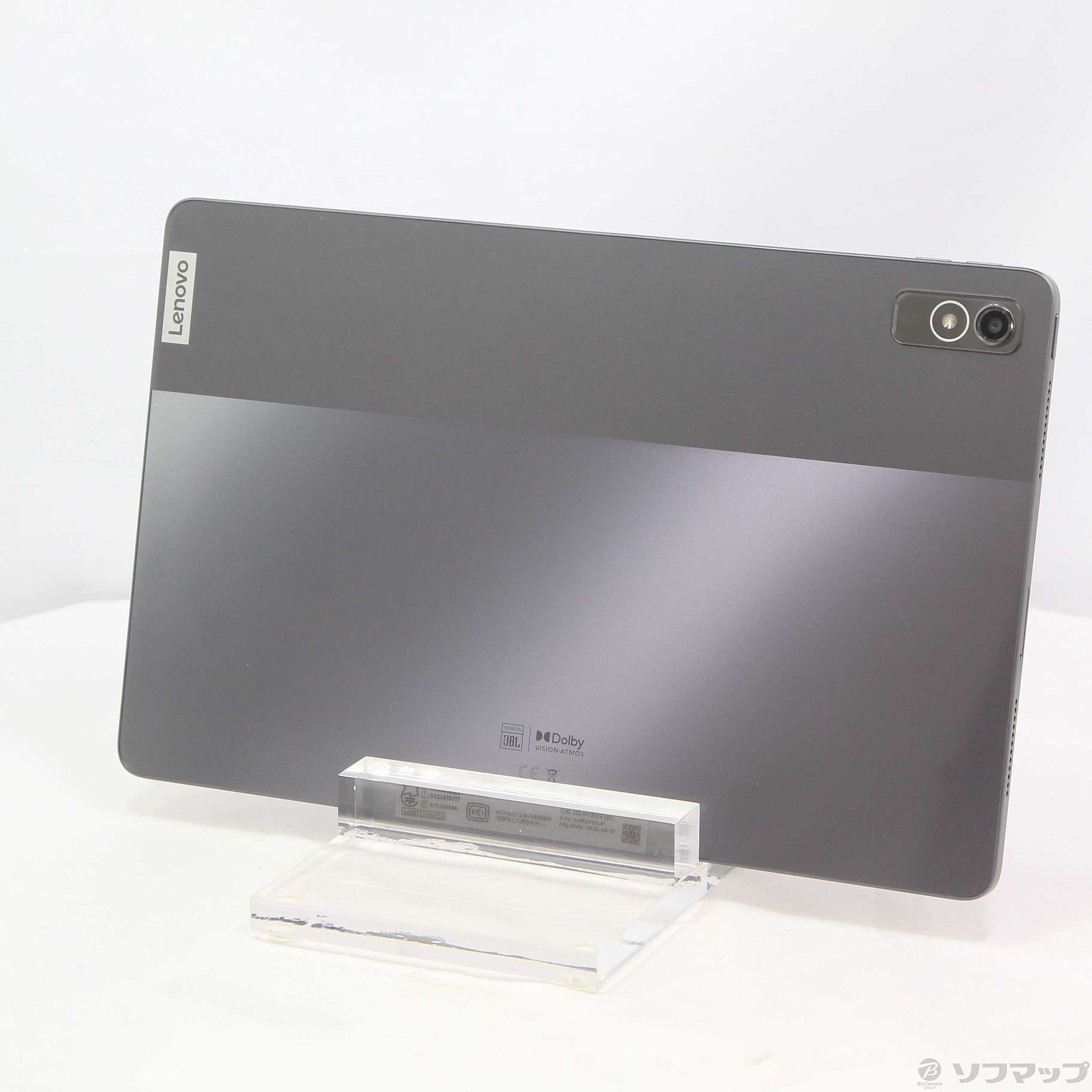 Lenovo Tab P11 Pro 2nd Gen 128GB ストームグレー ZAB50181JP Wi-Fi