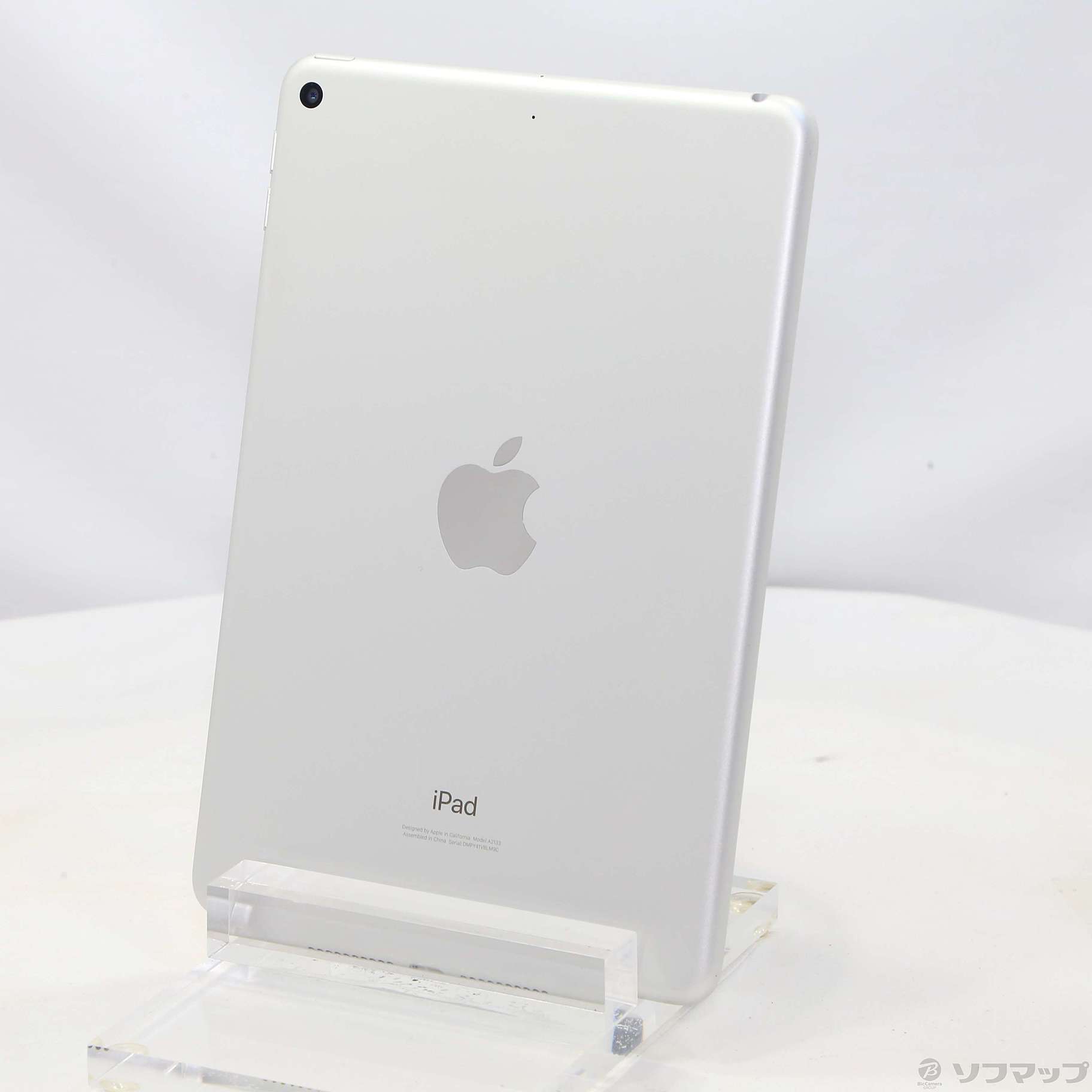 iPad mini 第5世代  256GB シルバー