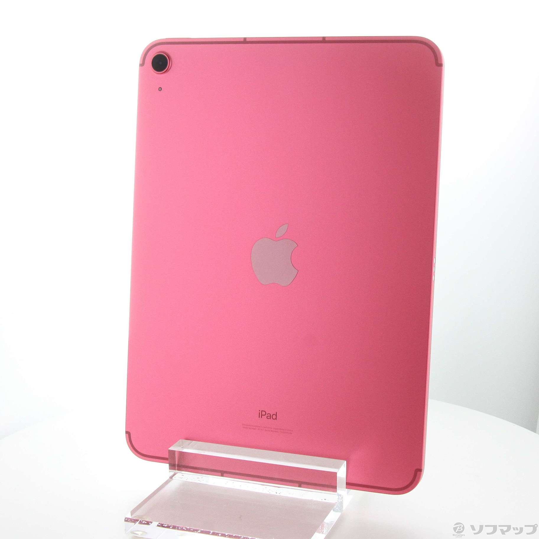 中古】iPad 第10世代 64GB ピンク MQ6M3J／A SIMフリー [2133046160709