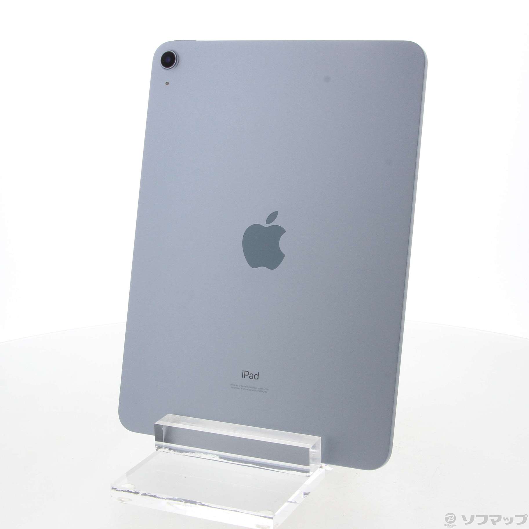 達也様 専用iPad Air 256GB WIFI-