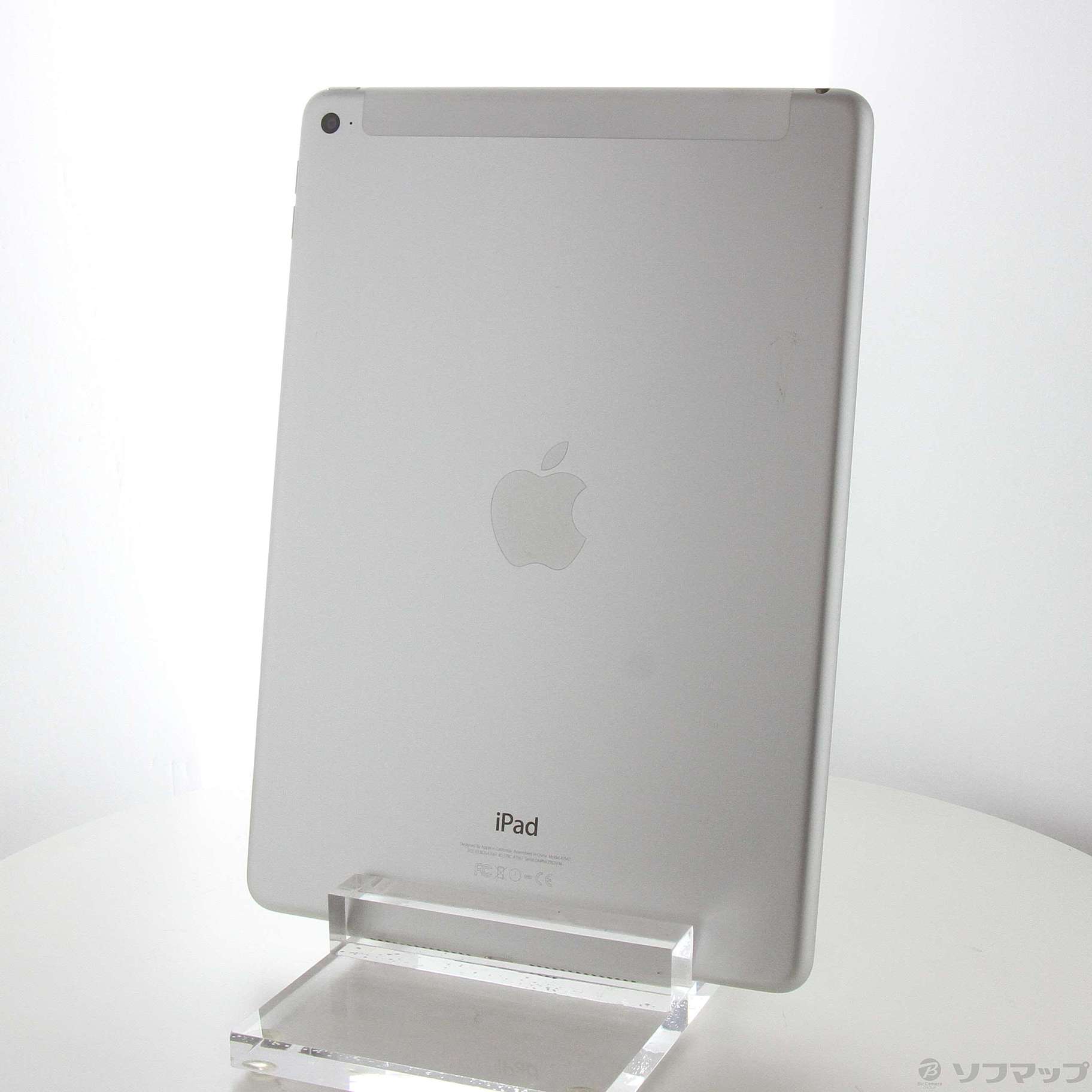 中古】iPad Air 2 64GB シルバー MGHY2J／A SIMフリー [2133046165209