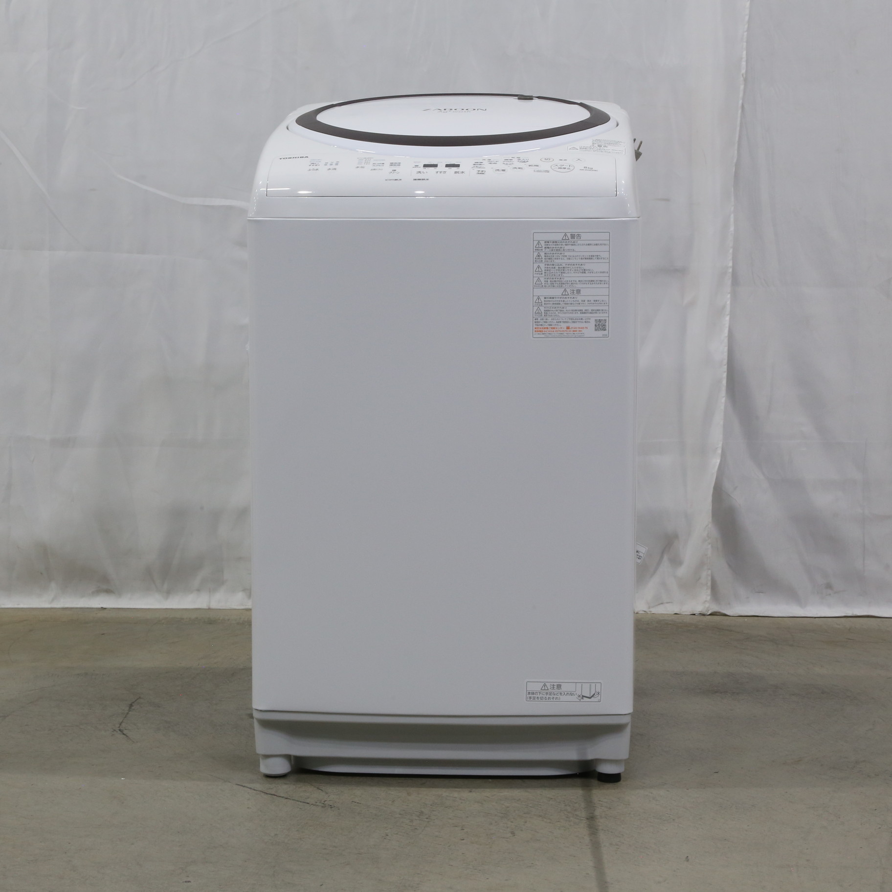 〔展示品〕 縦型洗濯乾燥機 ZABOON（ザブーン） グランホワイト AW-8VM2-W ［洗濯8.0kg ／乾燥4.5kg  ／ヒーター乾燥(排気タイプ)］