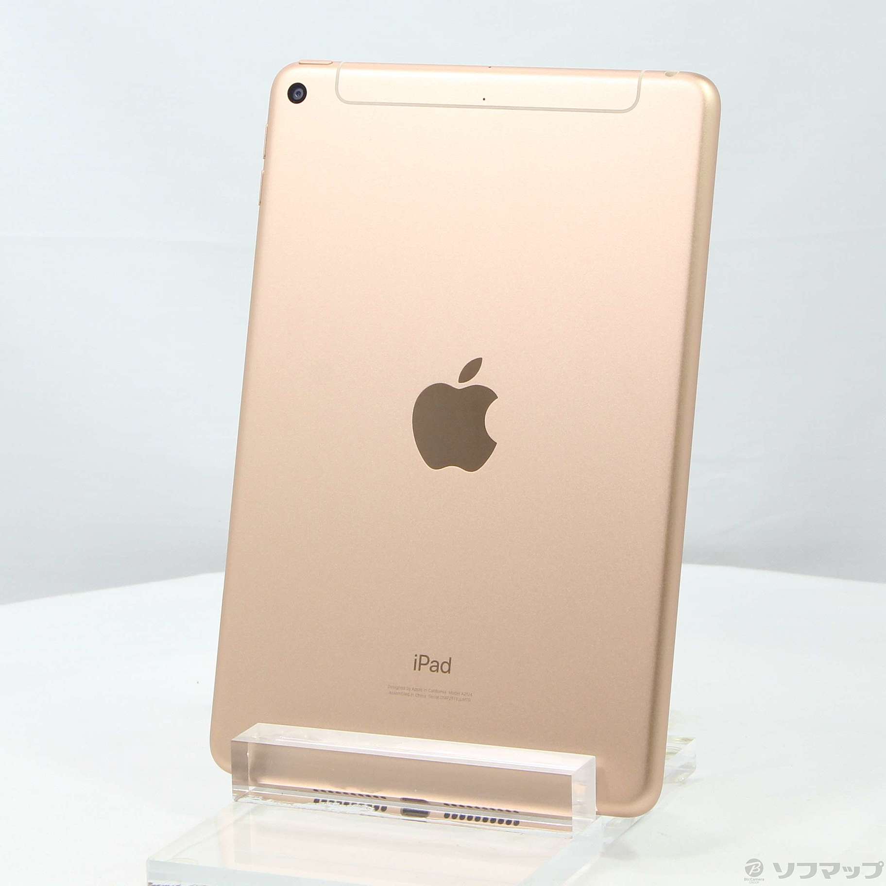 simフリー ipad mini5 64gb docomo gold