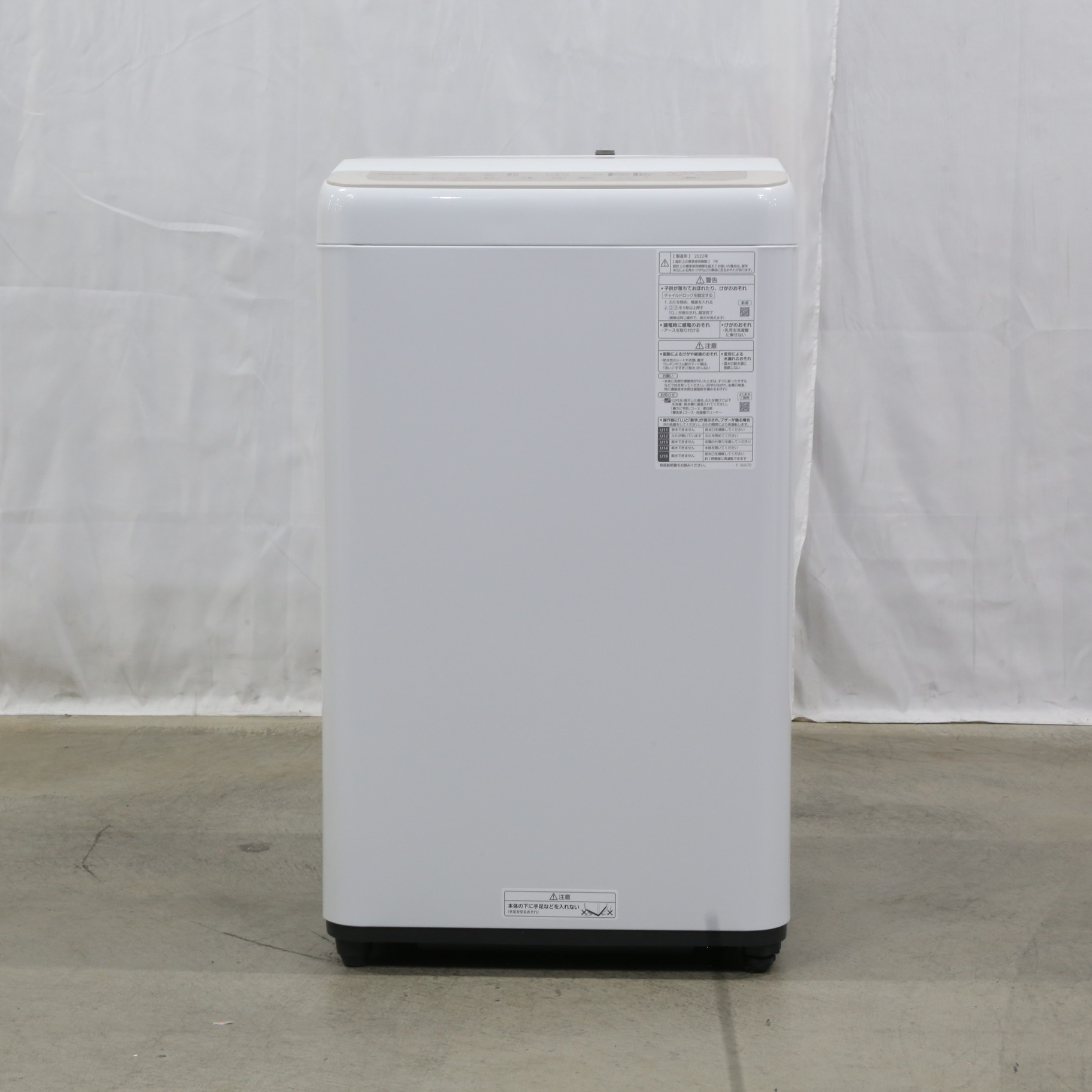 中古】〔展示品〕 全自動洗濯機 Fシリーズ エクリュベージュ NA-F7PB1