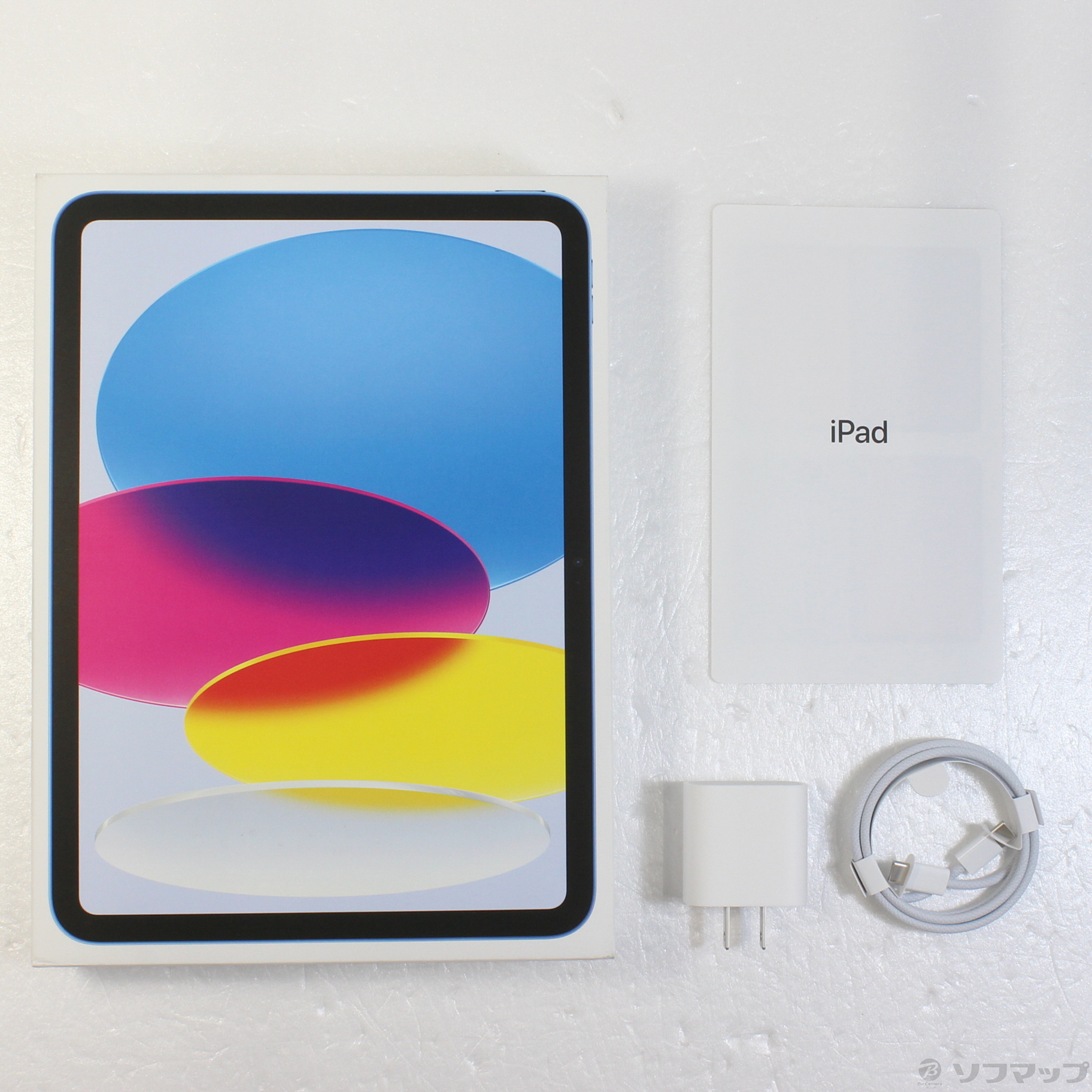 中古】iPad 第10世代 256GB ブルー MPQ93J／A Wi-Fi [2133046174591