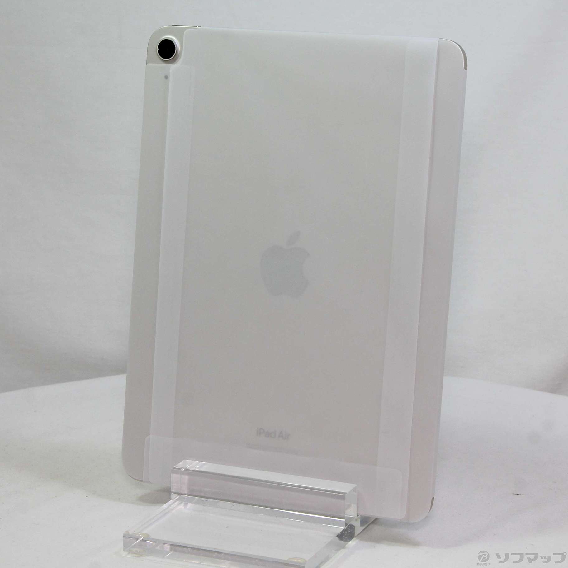 中古】iPad Air 第5世代 64GB スターライト MM9F3J／A Wi-Fi