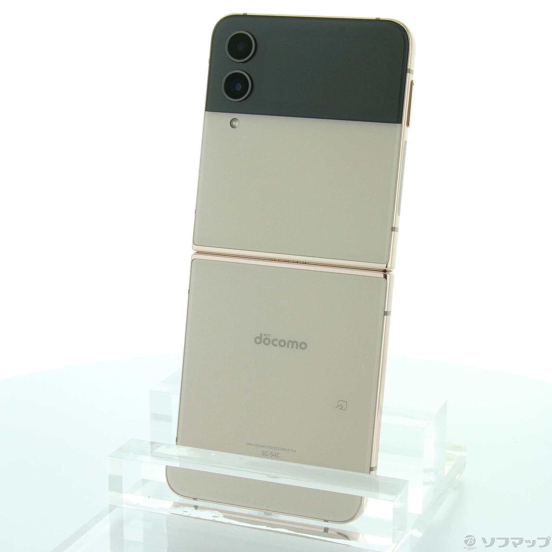 中古】Galaxy Z Flip4 128GB ピンクゴールド SC-54C docomoロック解除