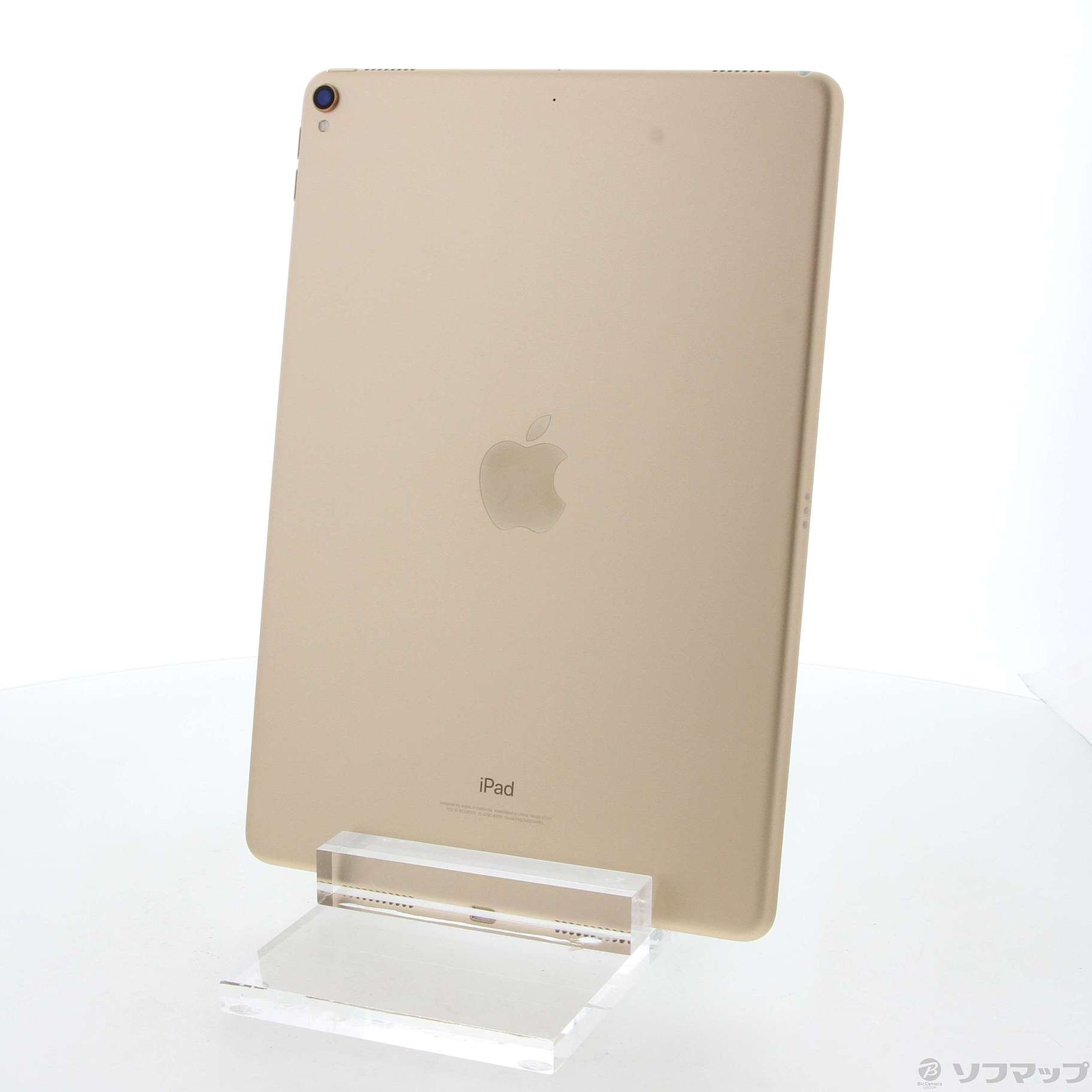 iPad Pro 10.5インチ Wi-Fiモデル 512GB ゴールド