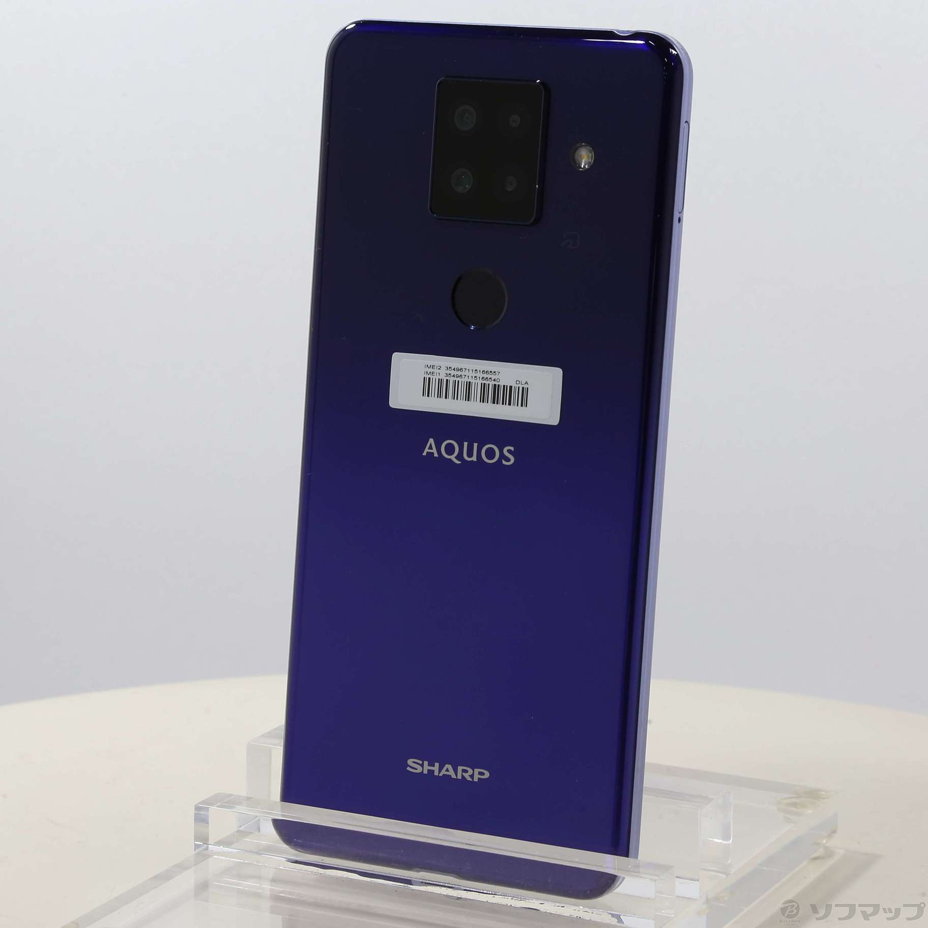 中古】AQUOS sense4 plus 128GB パープル SH-M16 SIMフリー