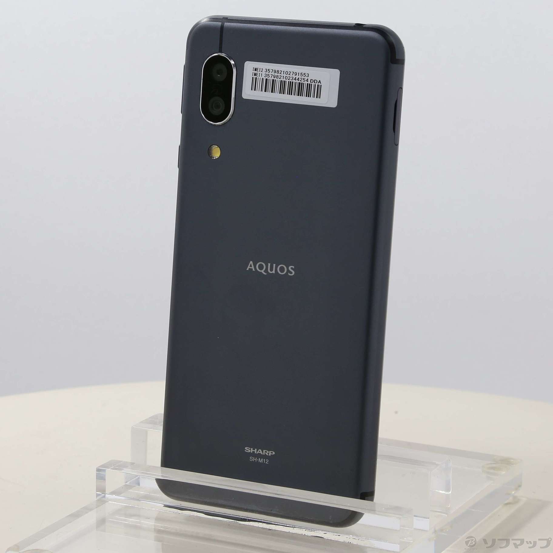 AQUOS sense3  sh-m12 ブラック 64 GB SIMフリー