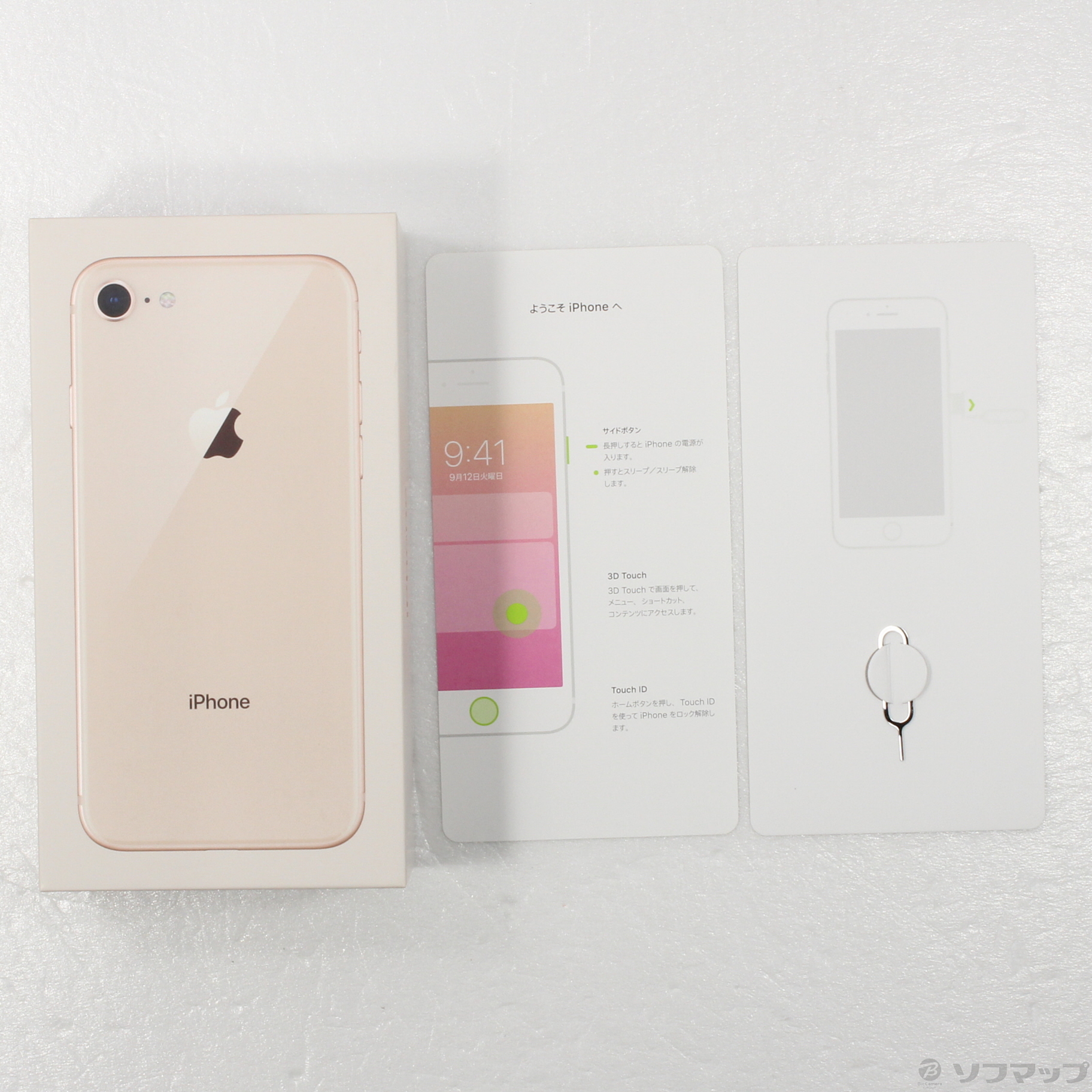 41 iPhone 8 Gold 256 GB SIMフリー