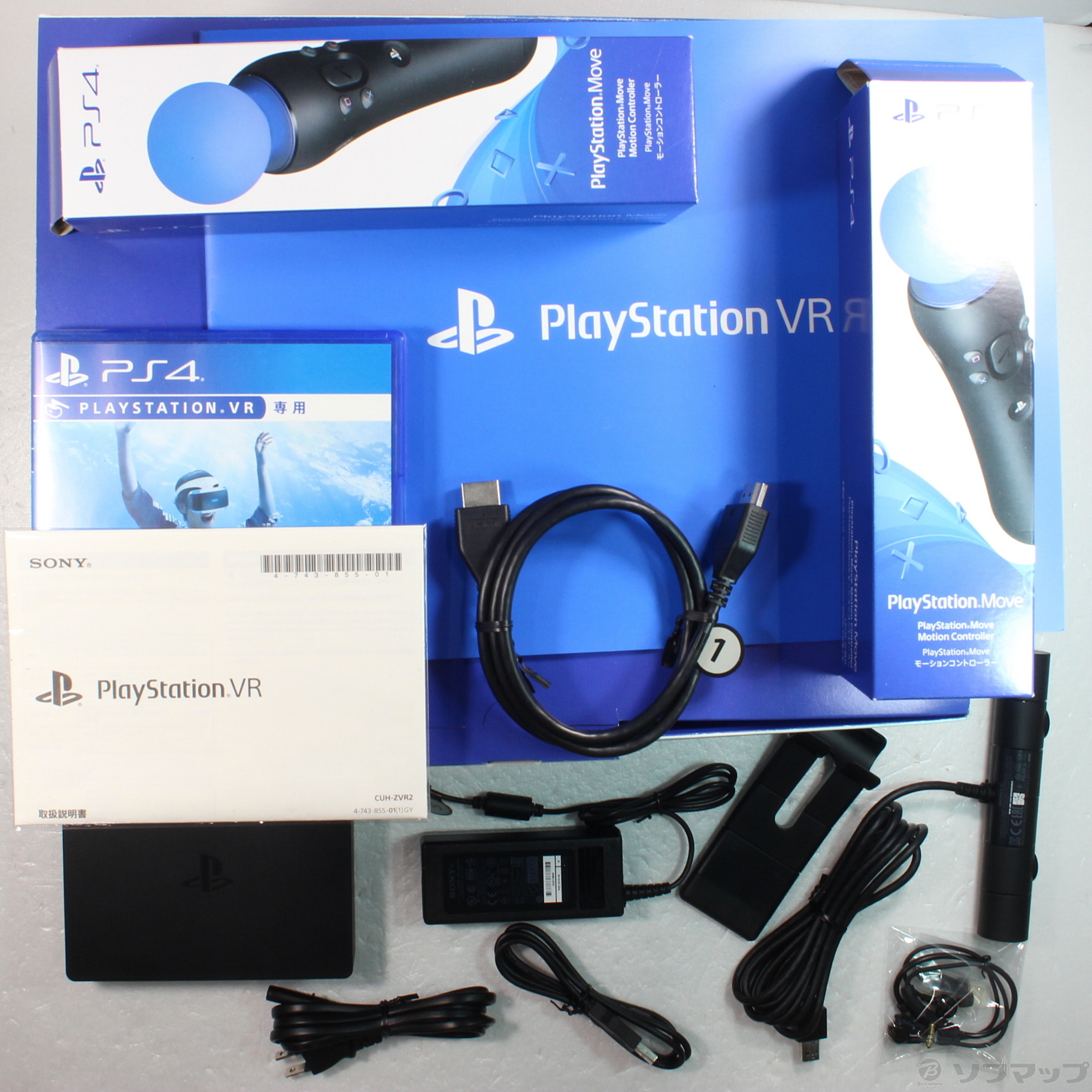 中古】PlayStation VR エキサイティングパック2 みんゴルVR PSVR