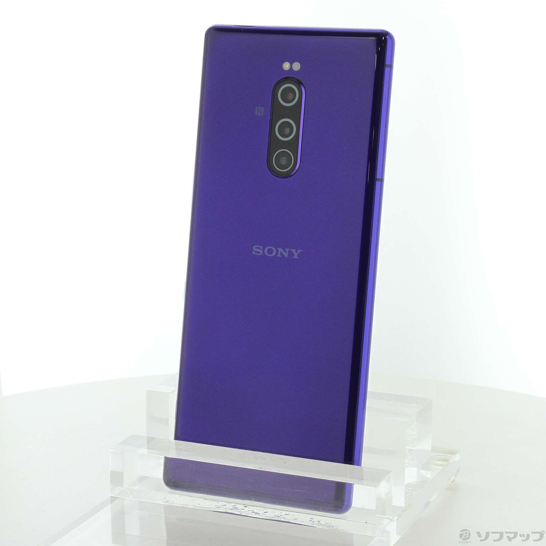 正規品Xperia 1 Purple 128GB SIMフリー 海外版　j9110 スマートフォン本体