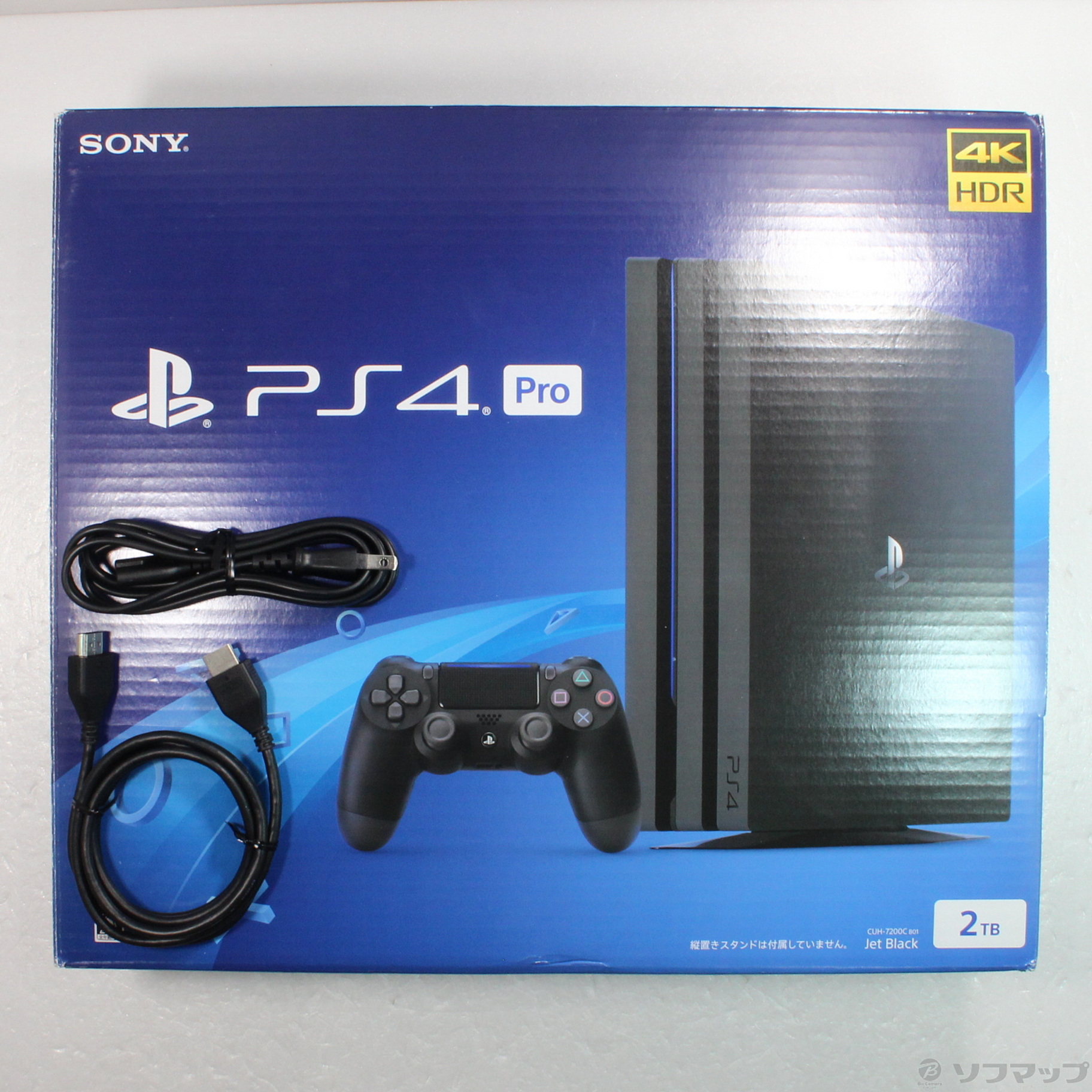 SONY PlayStation4 pro CUH-7200C 2TB PS4 - www.sorbillomenu.com