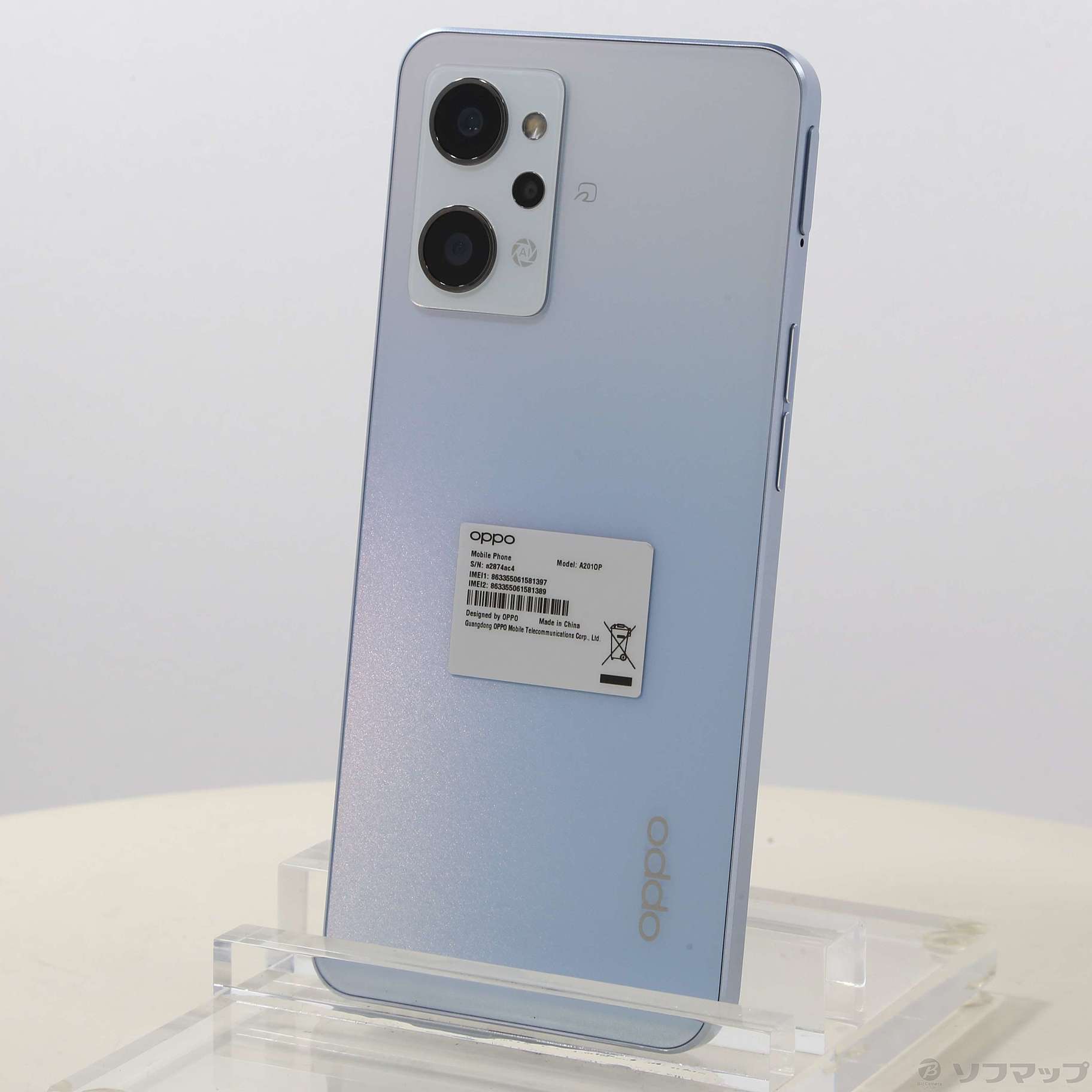 中古】OPPO Reno7 A 128GB ドリームブルー A201OP Y!mobile