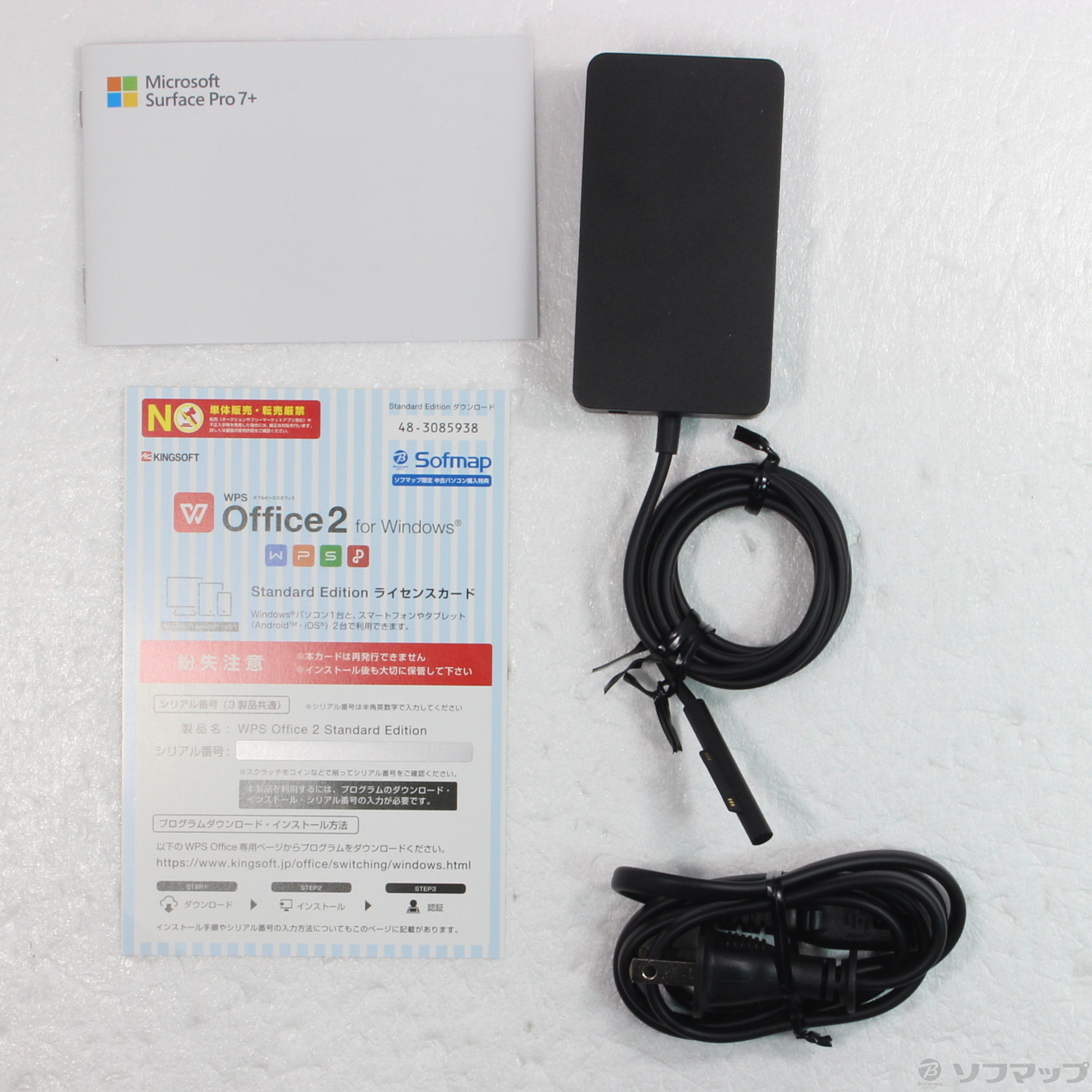 中古品〕 Surface Pro7+ 〔Core i3／8GB／SSD128GB〕 TFM-00012｜の