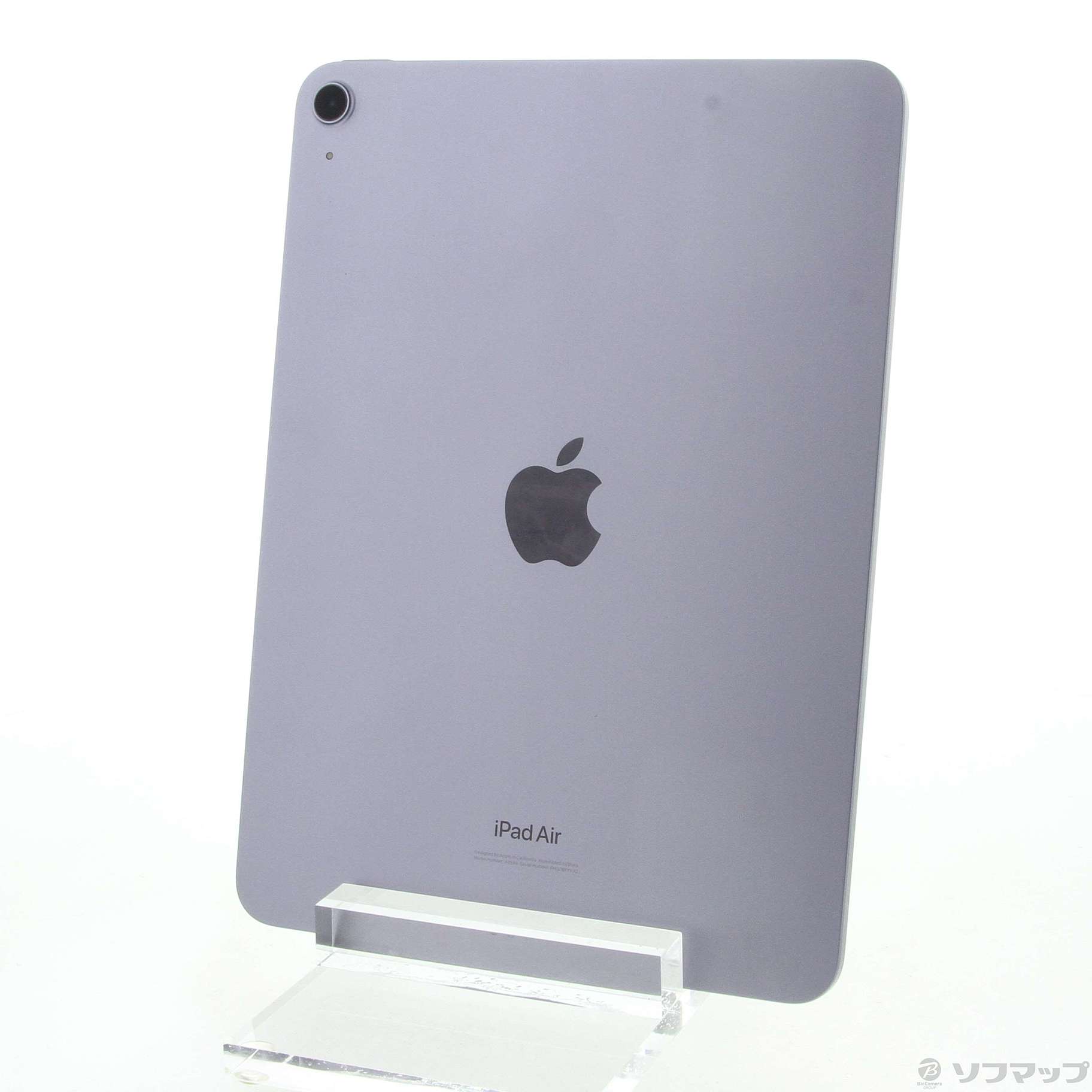 中古】iPad Air 第5世代 64GB パープル MME23J／A Wi-Fi ...