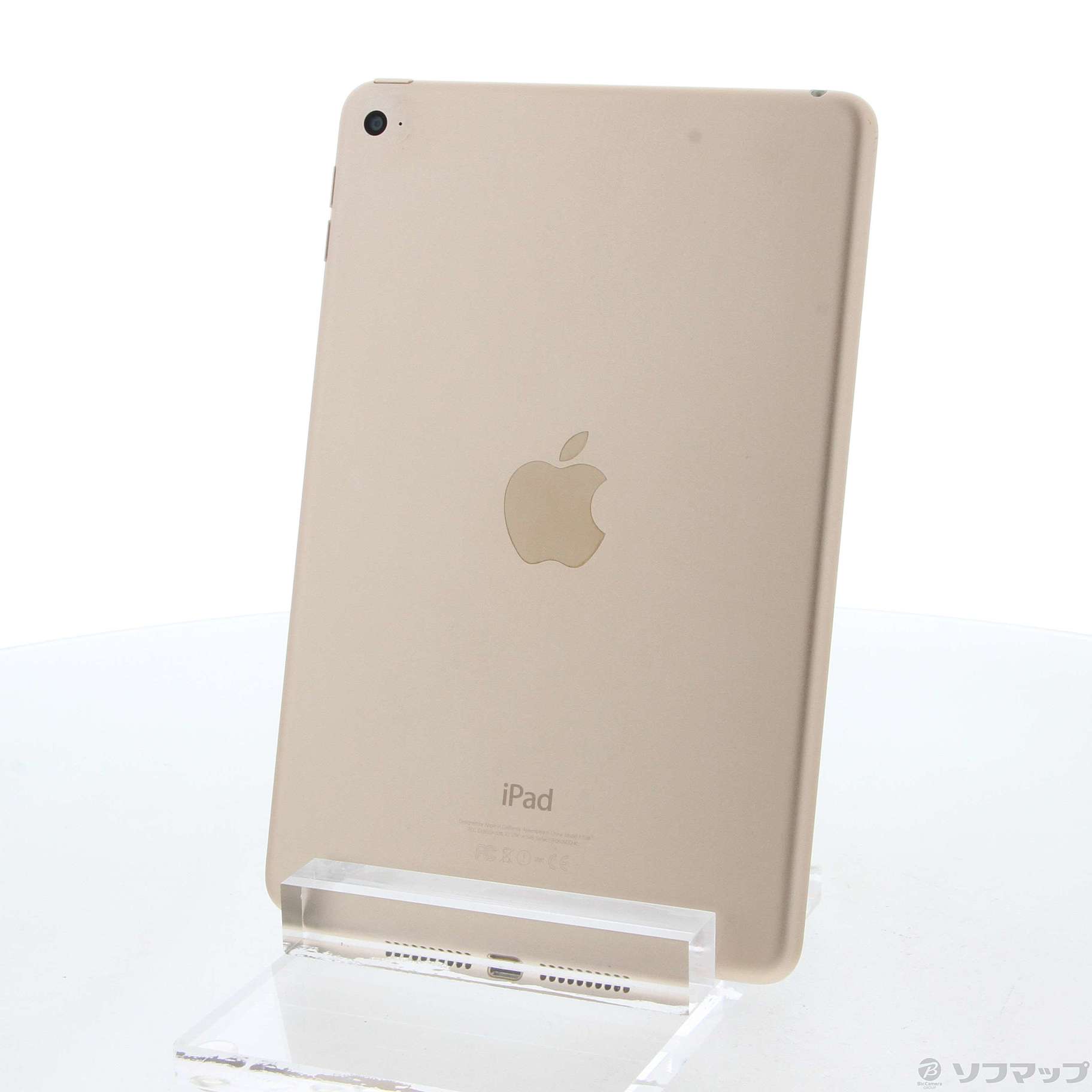 iPad mini 4 128GB ゴールド MK9Q2J／A Wi-Fi