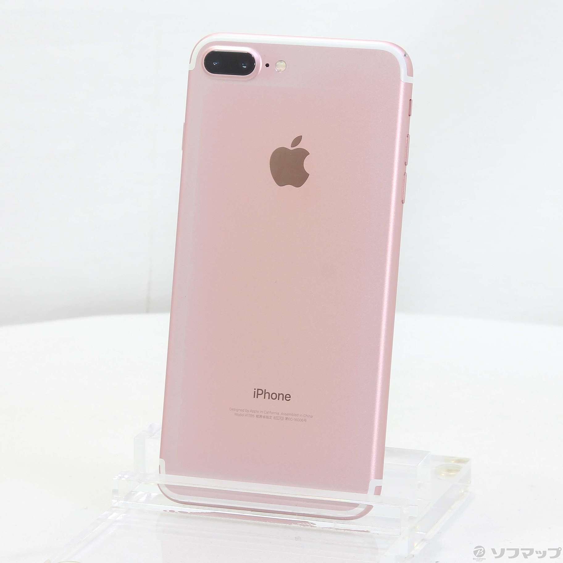 中古】iPhone7 Plus 256GB ローズゴールド MN6P2J／A SIMフリー