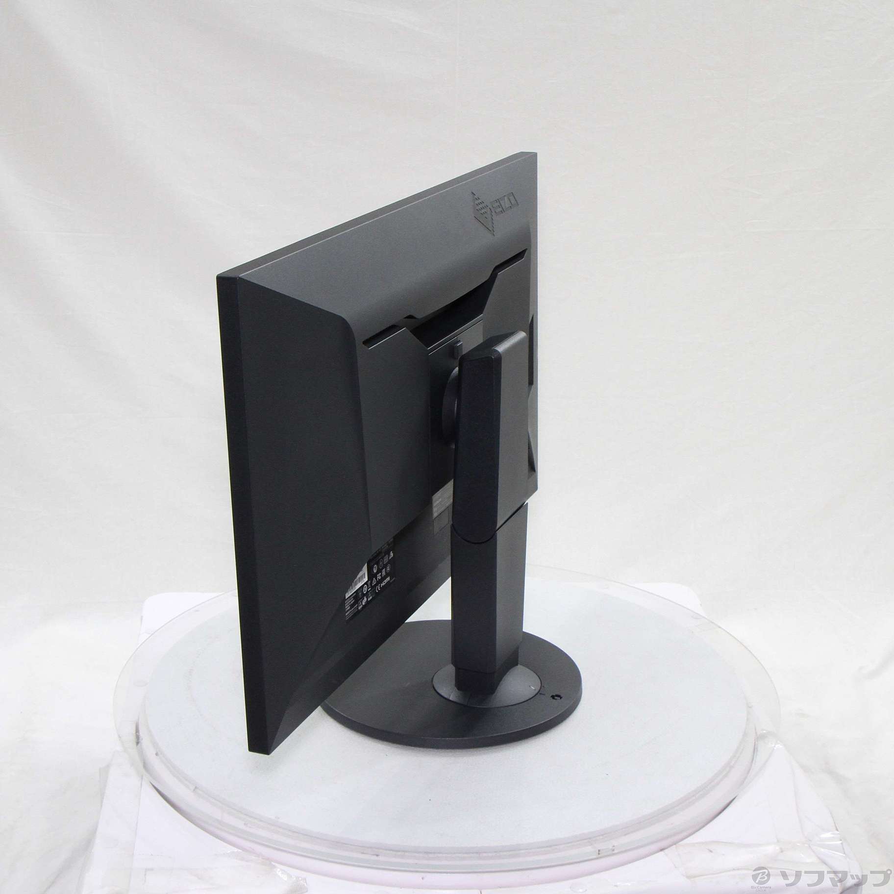 EIZO EV2750-BKR | WHIZZBOX.ALFALAND-GROUP.COM