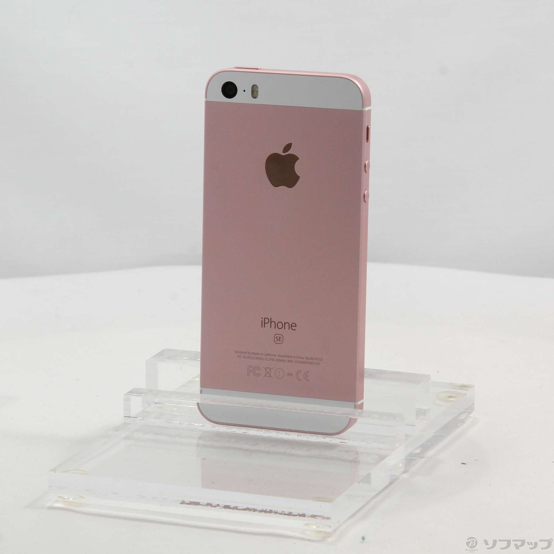 iPhone SE Rose Gold 32 GB SIMフリー