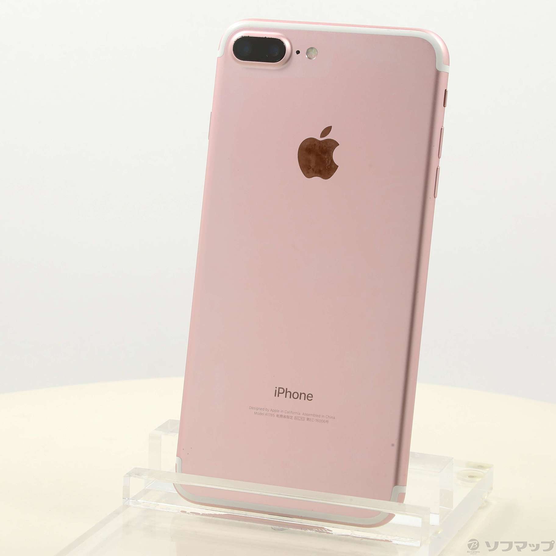 iphone7ピンクスマートフォン本体