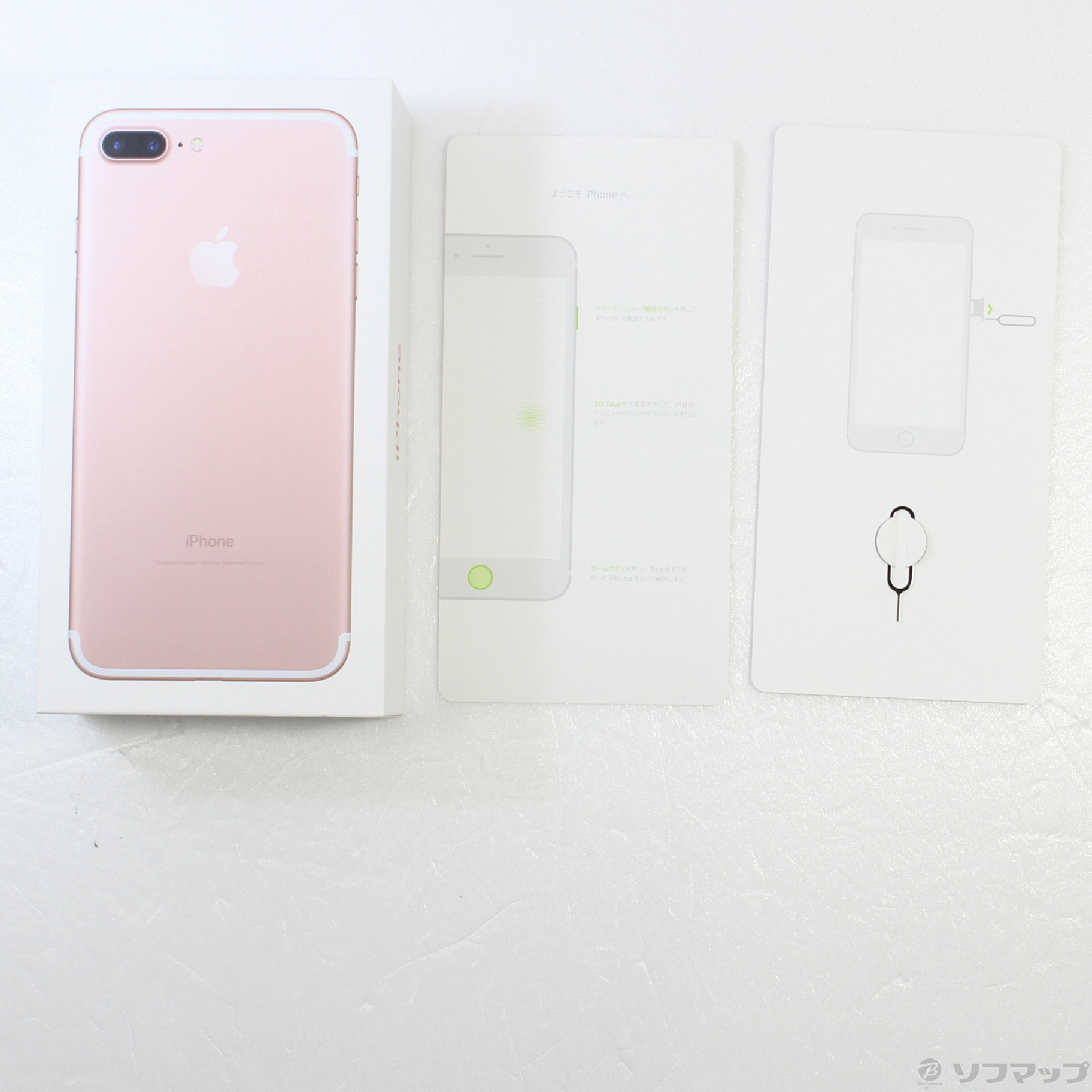 中古】iPhone7 Plus 256GB ローズゴールド MN6P2J／A SIMフリー