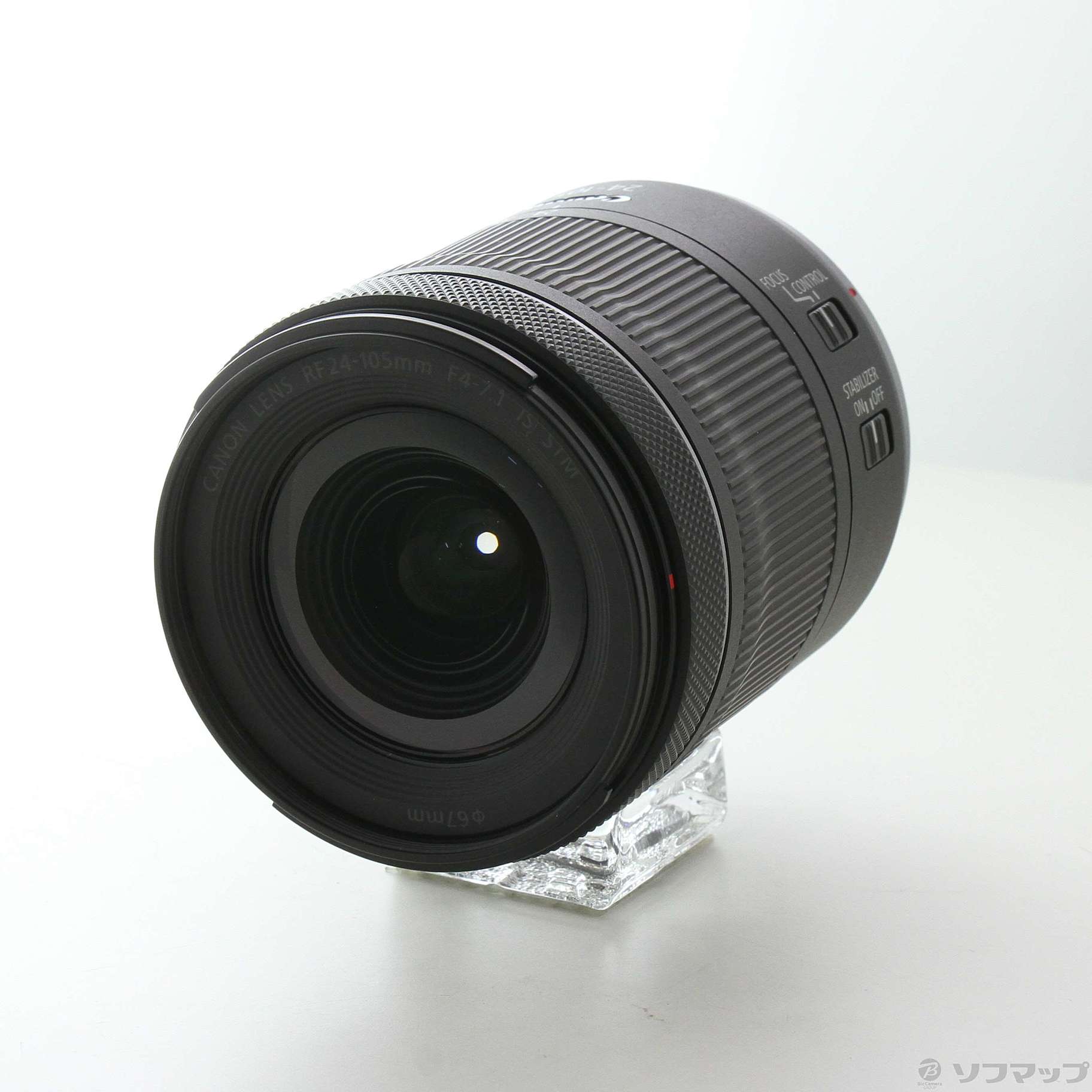 RF24-105mm F4-7.1 IS STM（フード 、PLフィルター付き） - レンズ(ズーム)