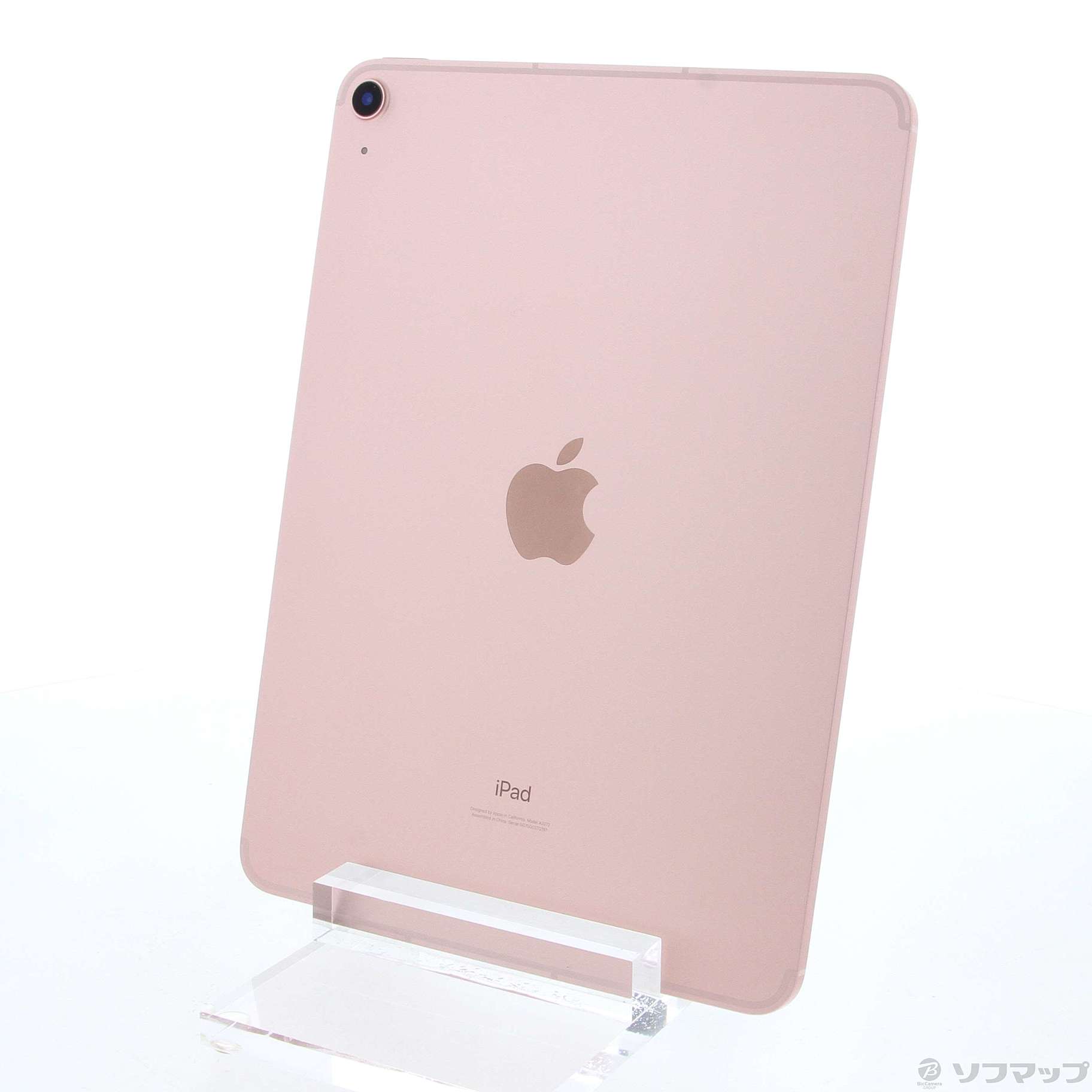 アップル iPadAir 第4世代 256GB ローズゴールド