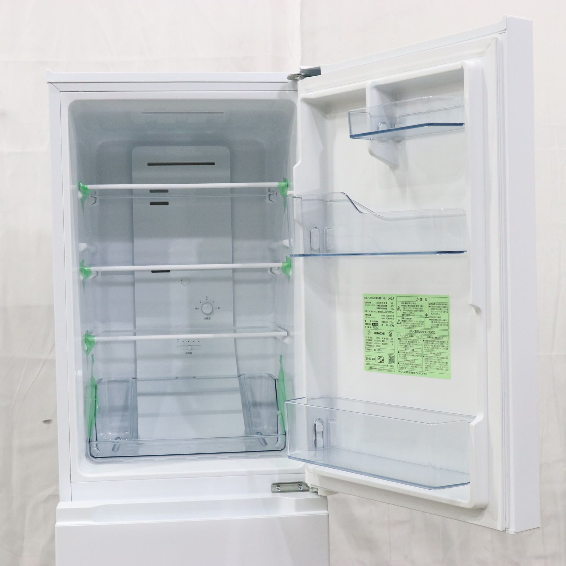 パオロ様専用 冷蔵庫 HITACHI RL-154SA 154L SES287羽 【公式通販】