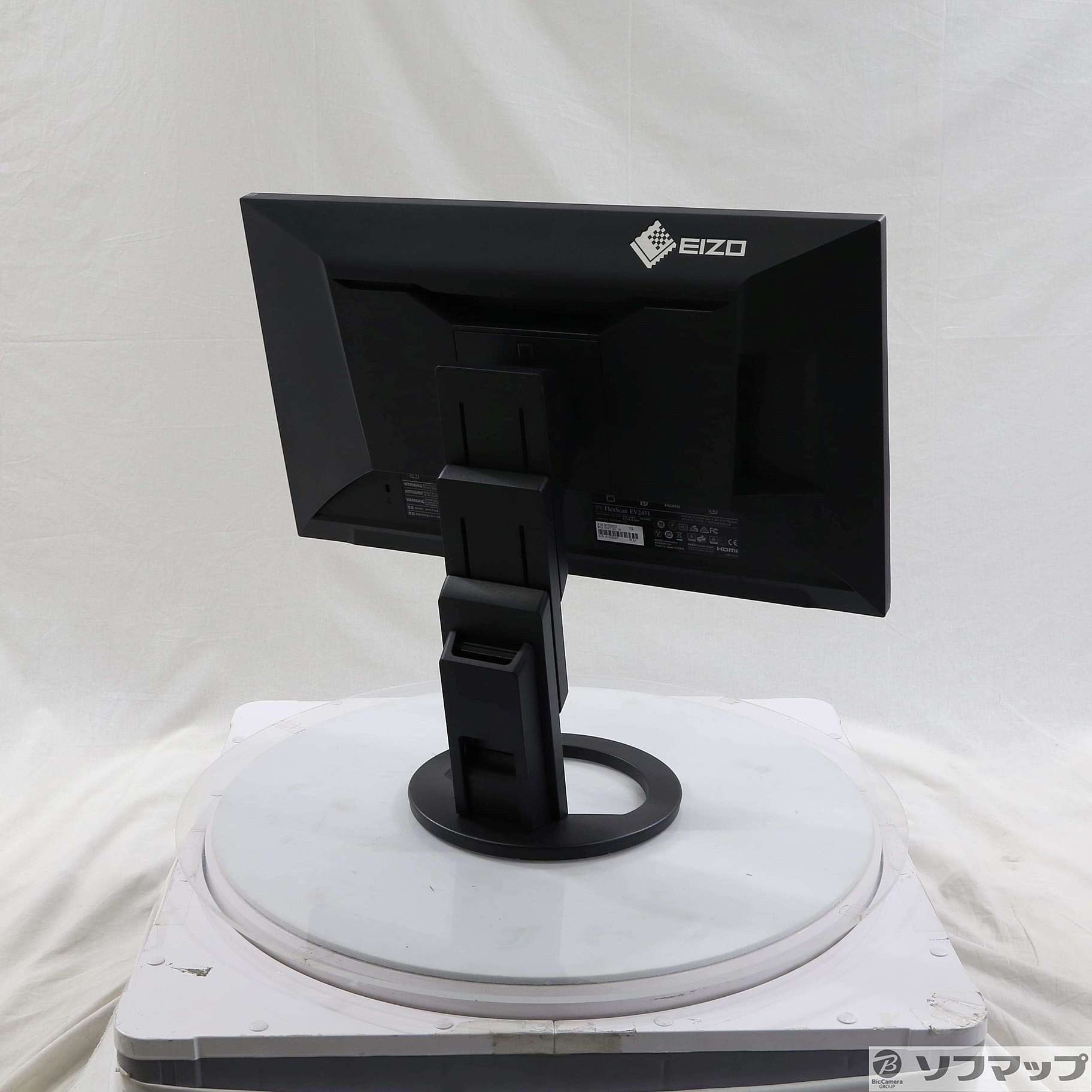 中古】FlexScan EV2451-BK [2133046234356] - リコレ！|ビックカメラ