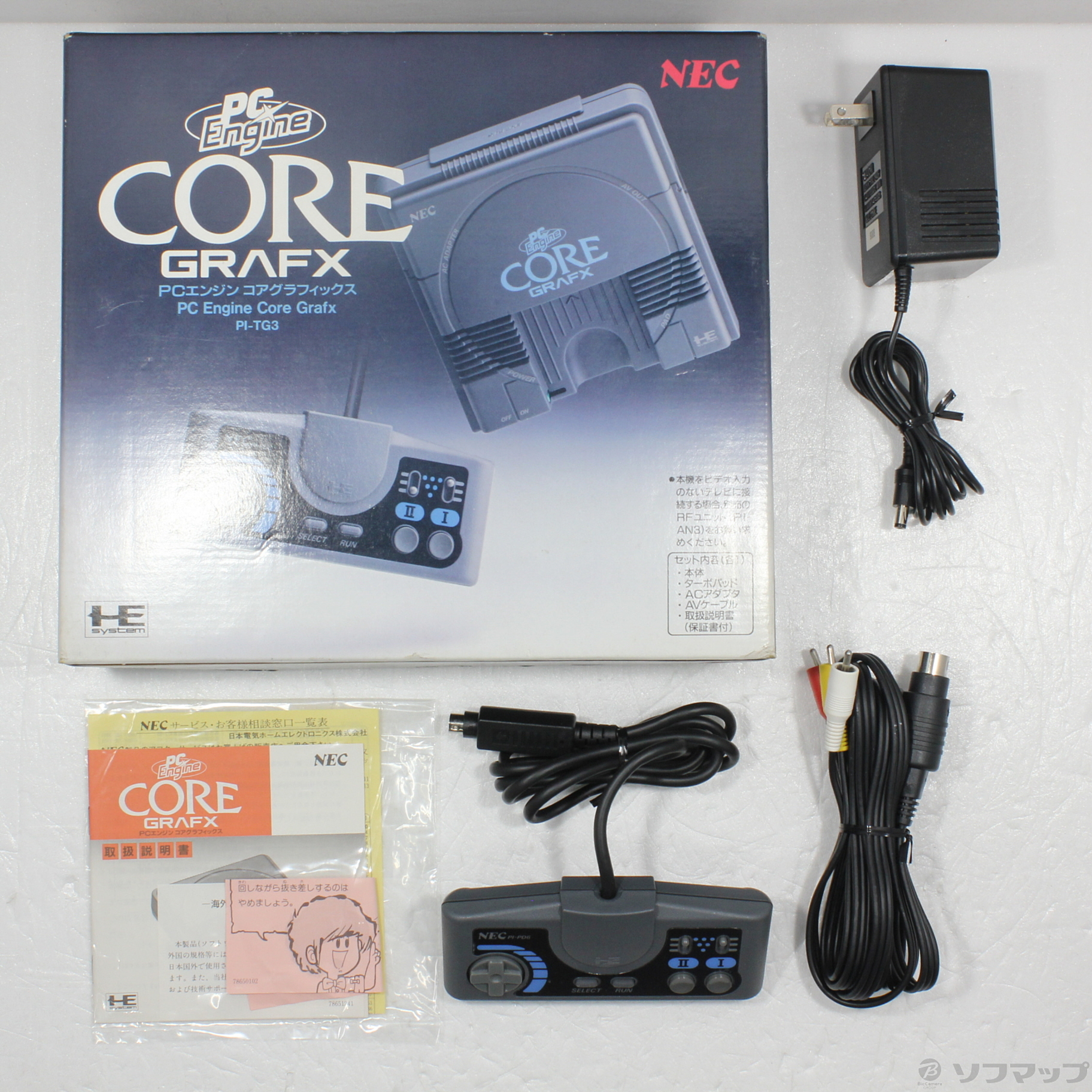 中古】PCエンジン コアグラフィックス [2133046236978] - 法人専用