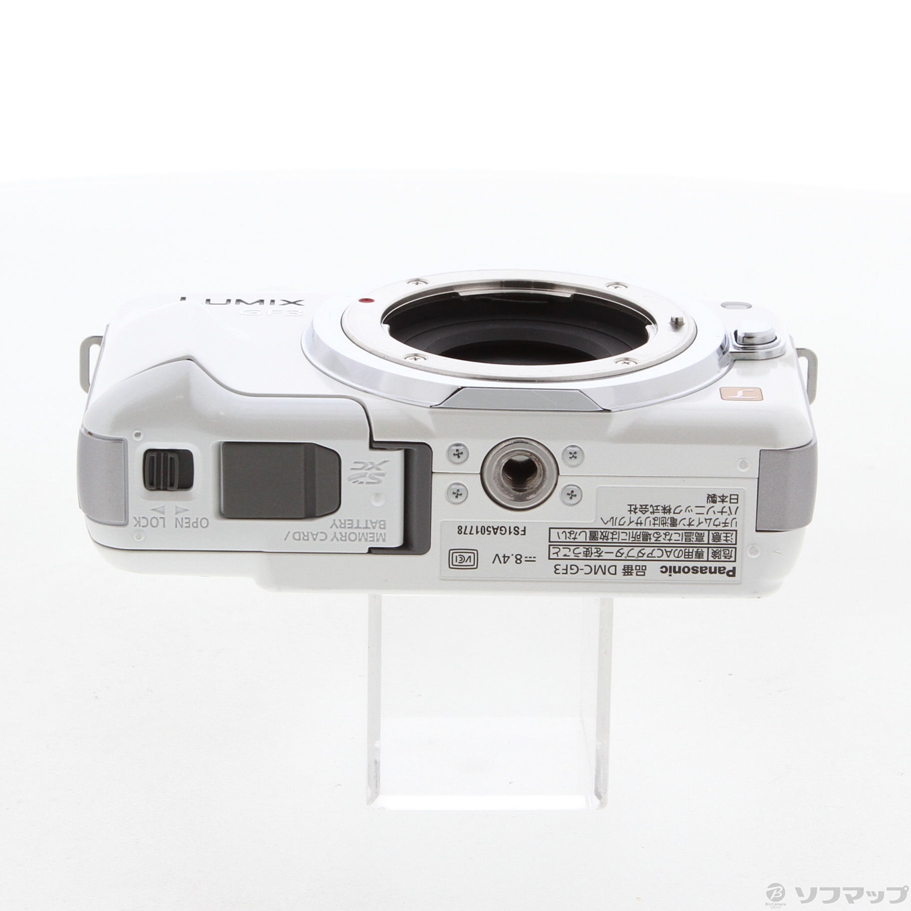 Panasonicルミックス ミラーレスカメラ シェルホワイトDMC-GF3-W