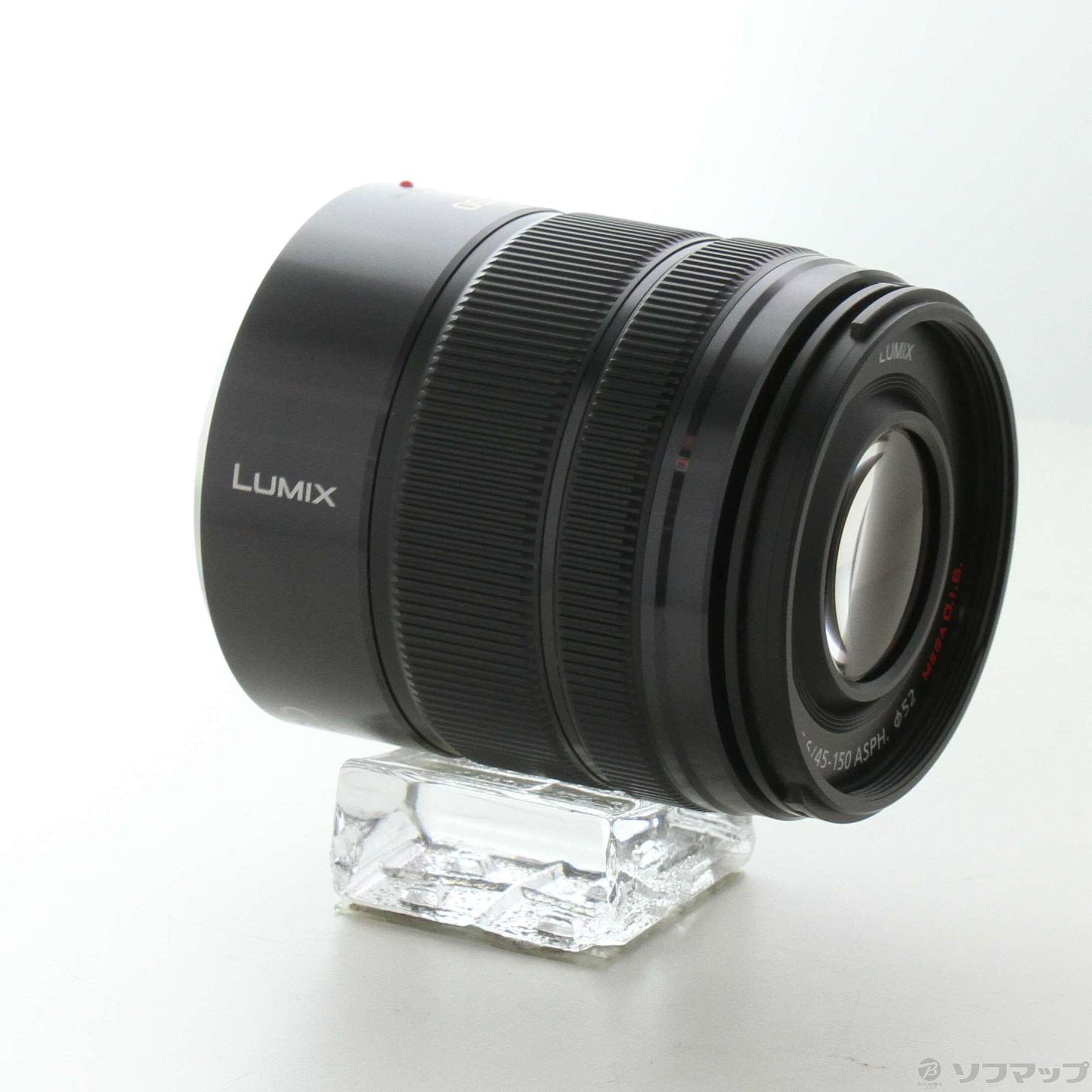 中古】LUMIX G Vario 45-150mm F4-5.6 (H-FS45150-K) (ブラック