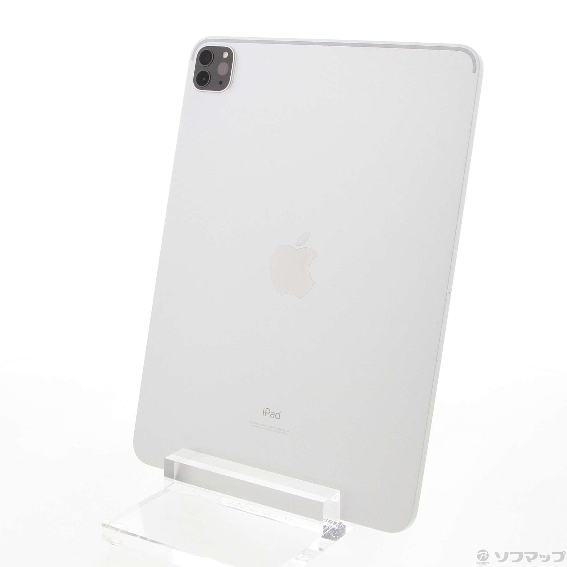 iPad Pro(第3世代)11インチシルバー128GB新品［最安値］
