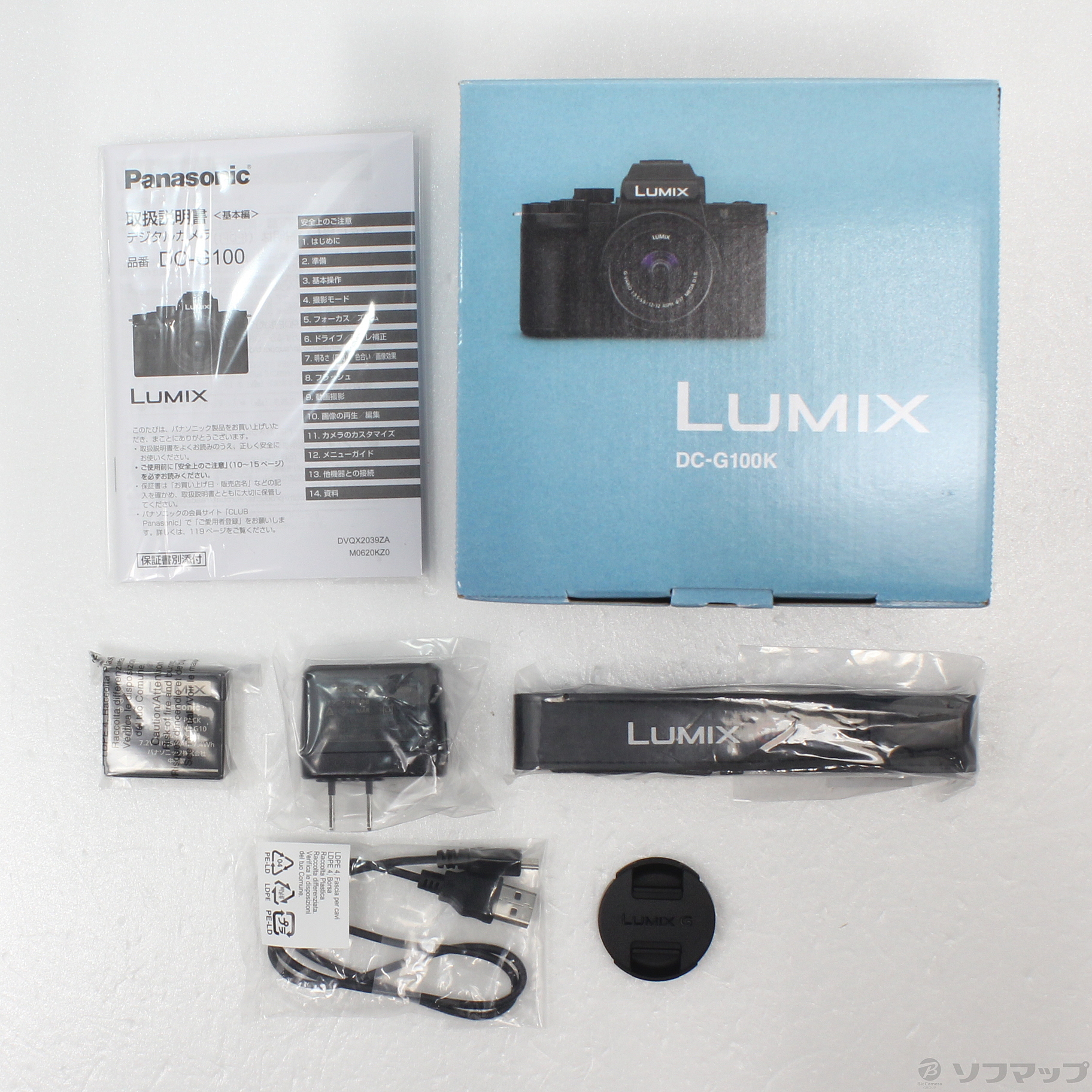 レンズ未使用 LUMIX DC-G100K Panasonic-