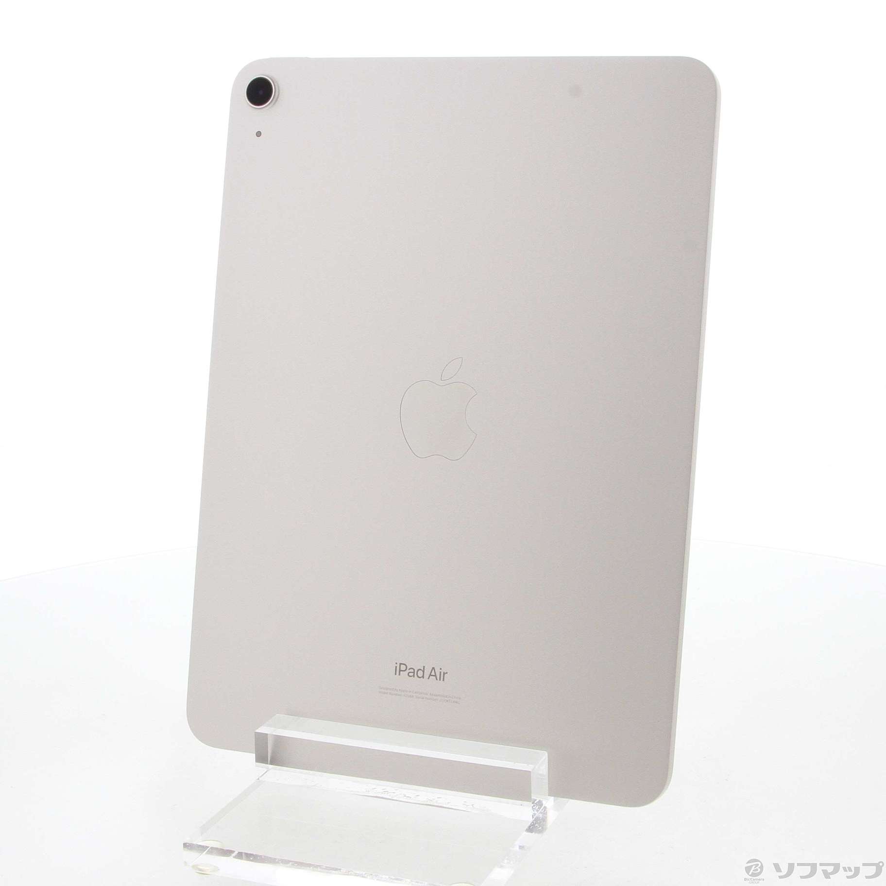 Apple iPad Air5 64GB WiFi版 スターライト-