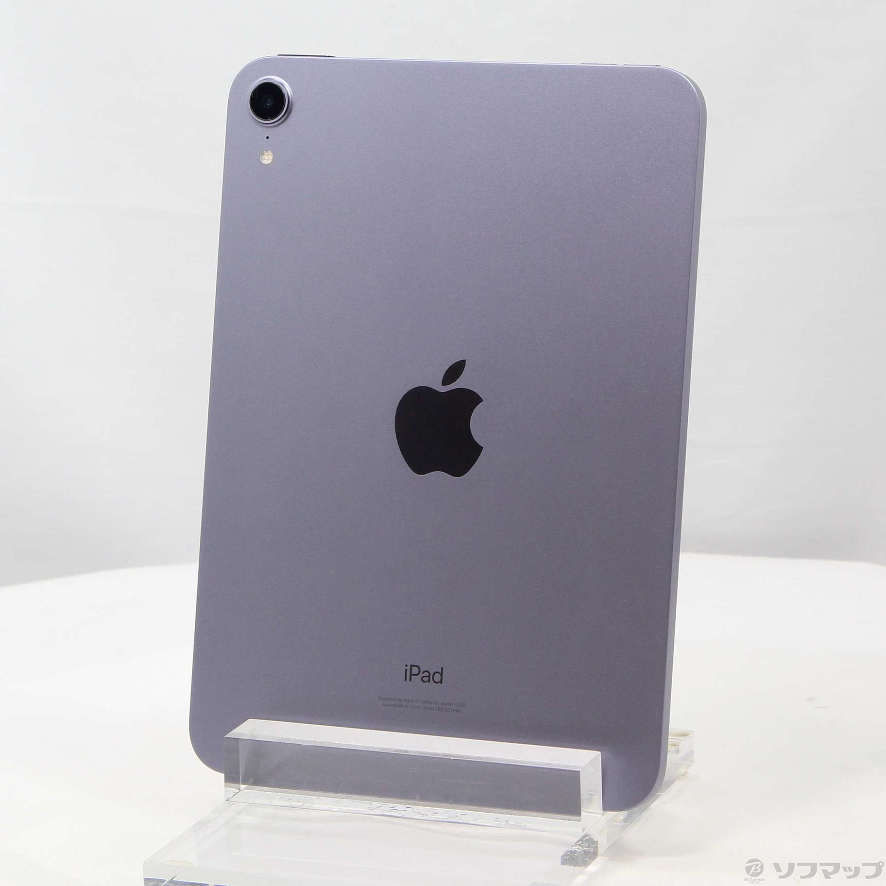 iPad mini 第6世代 256GB パープル MK7X3J／A Wi-Fi