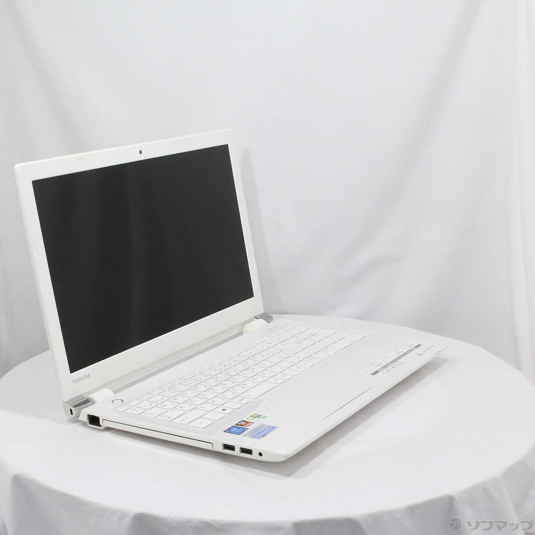 格安安心パソコン dynabook T45／BW PT45BWP-SJA2 リュクスホワイト 〔Windows 10〕