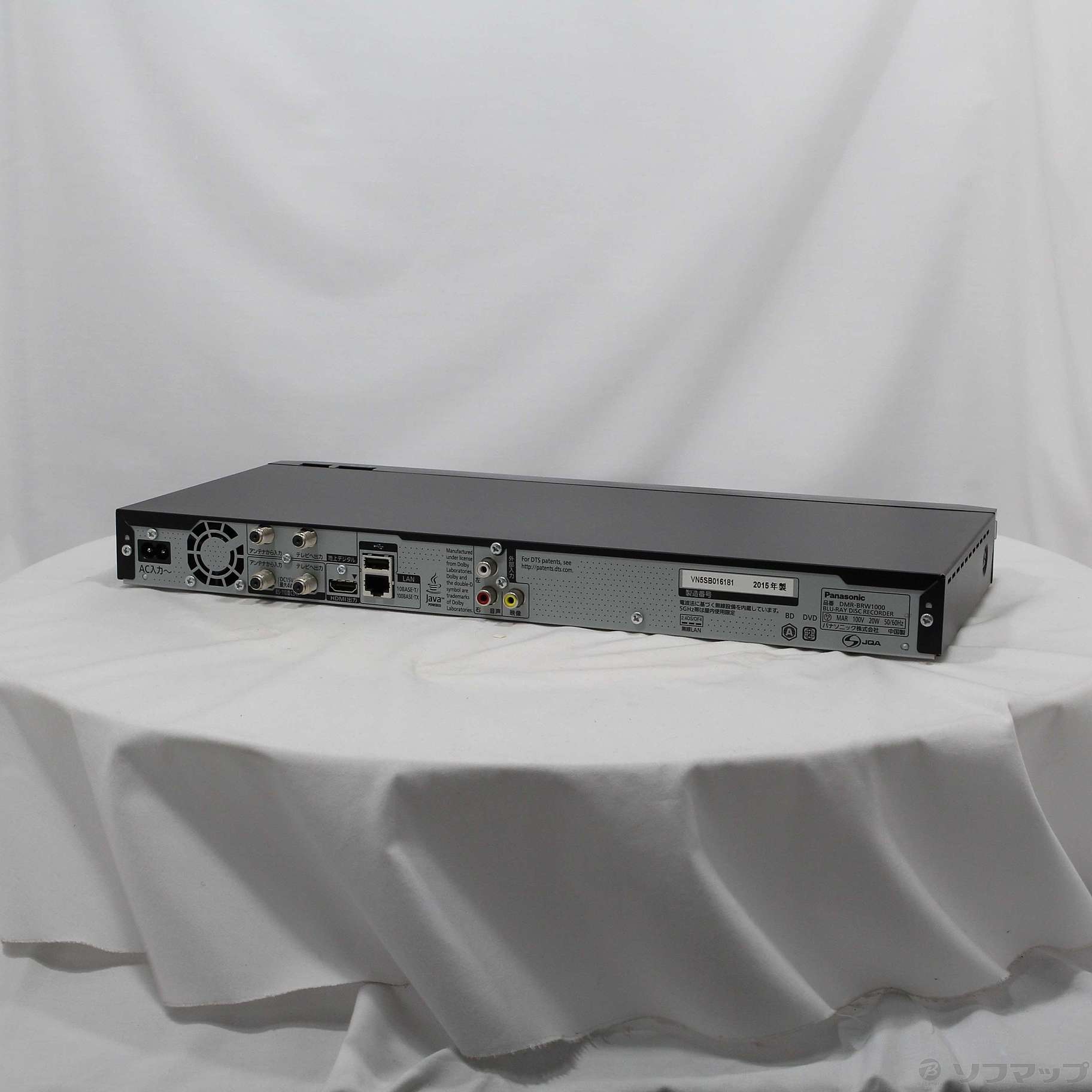 中古】〔中古品〕 1TB HDD内蔵 3D対応ブルーレイレコーダー DIGA