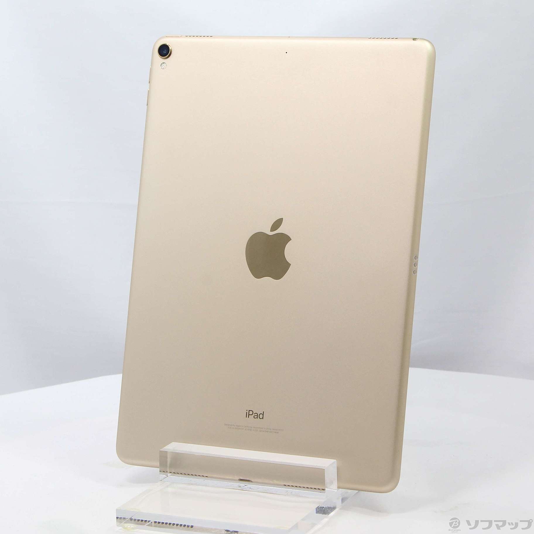 中古】iPad Pro 10.5インチ 512GB ゴールド MPGK2J／A Wi-Fi