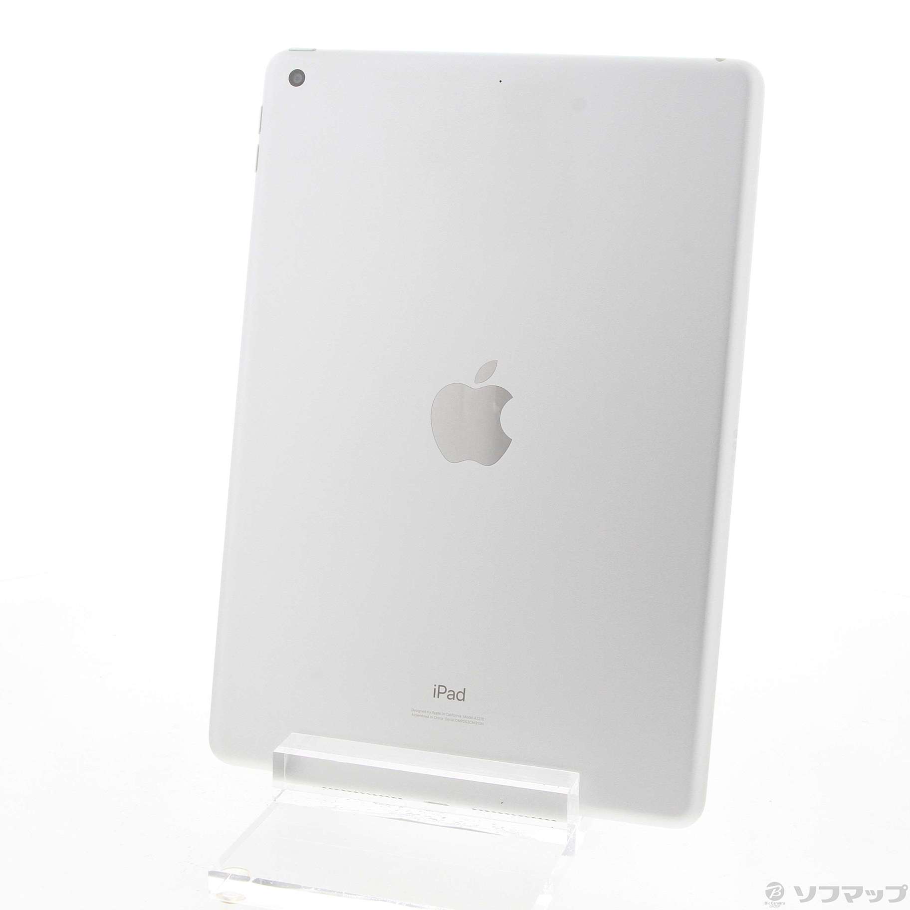 【新品未開封】Apple iPad 128GB (第8世代) MYLE2J-A