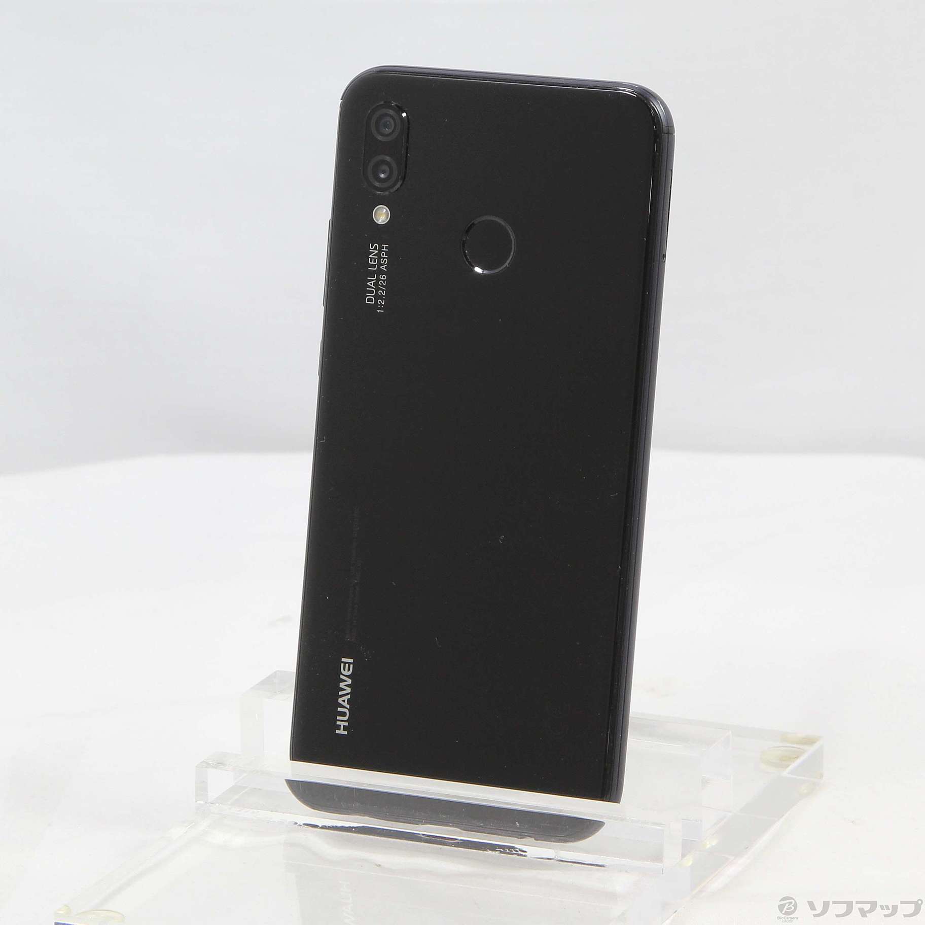 中古】HUAWEI P20 lite 32GB ミッドナイトブラック ANE-LX2J SIMフリー ...