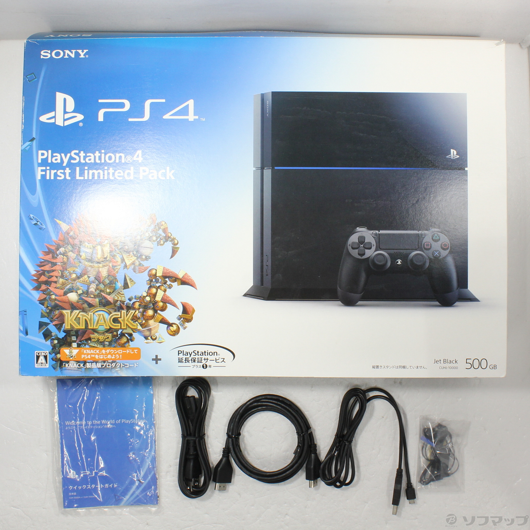 PlayStation4 First Limited Pack　カメラ付き