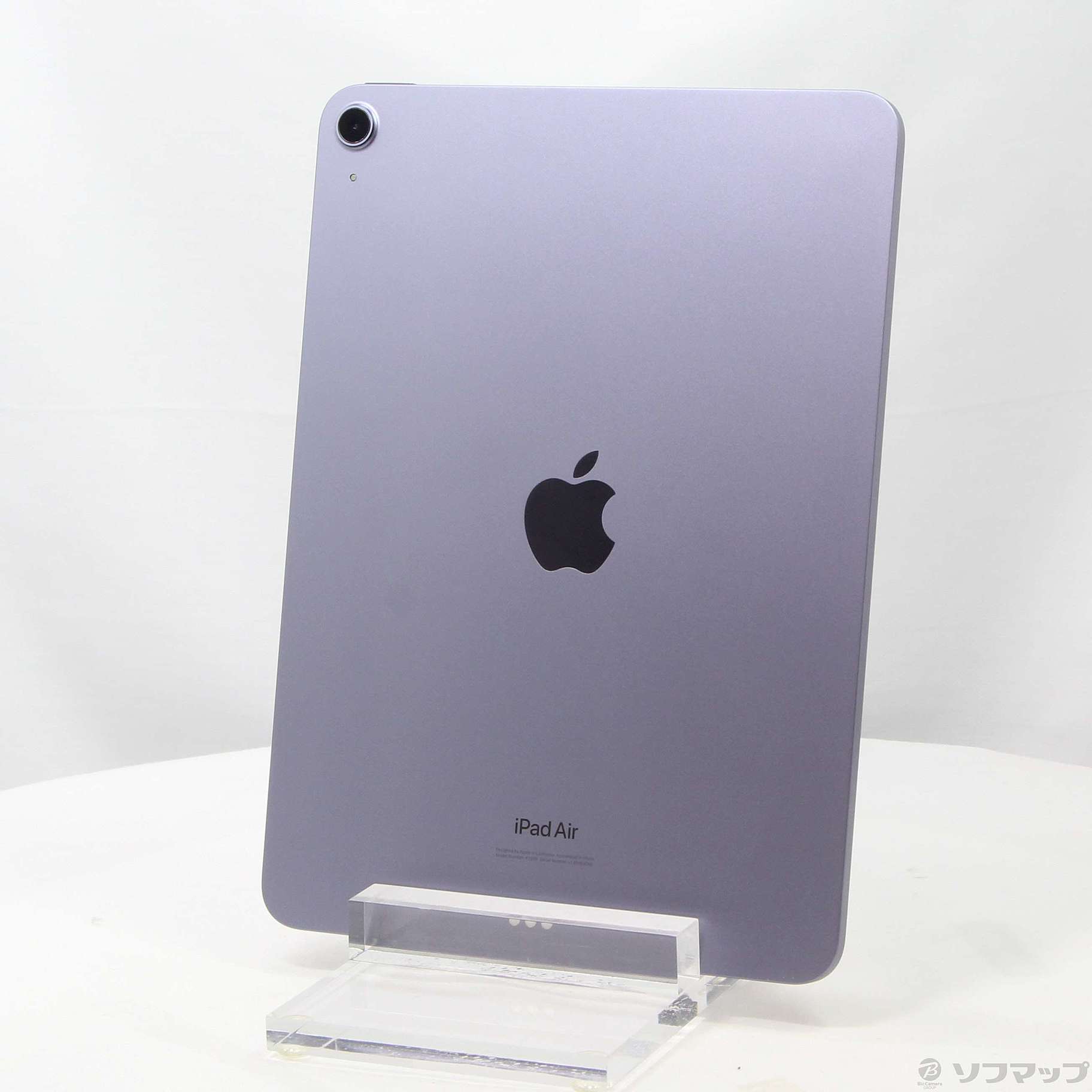 中古】iPad Air 第5世代 64GB パープル MME23J／A Wi-Fi