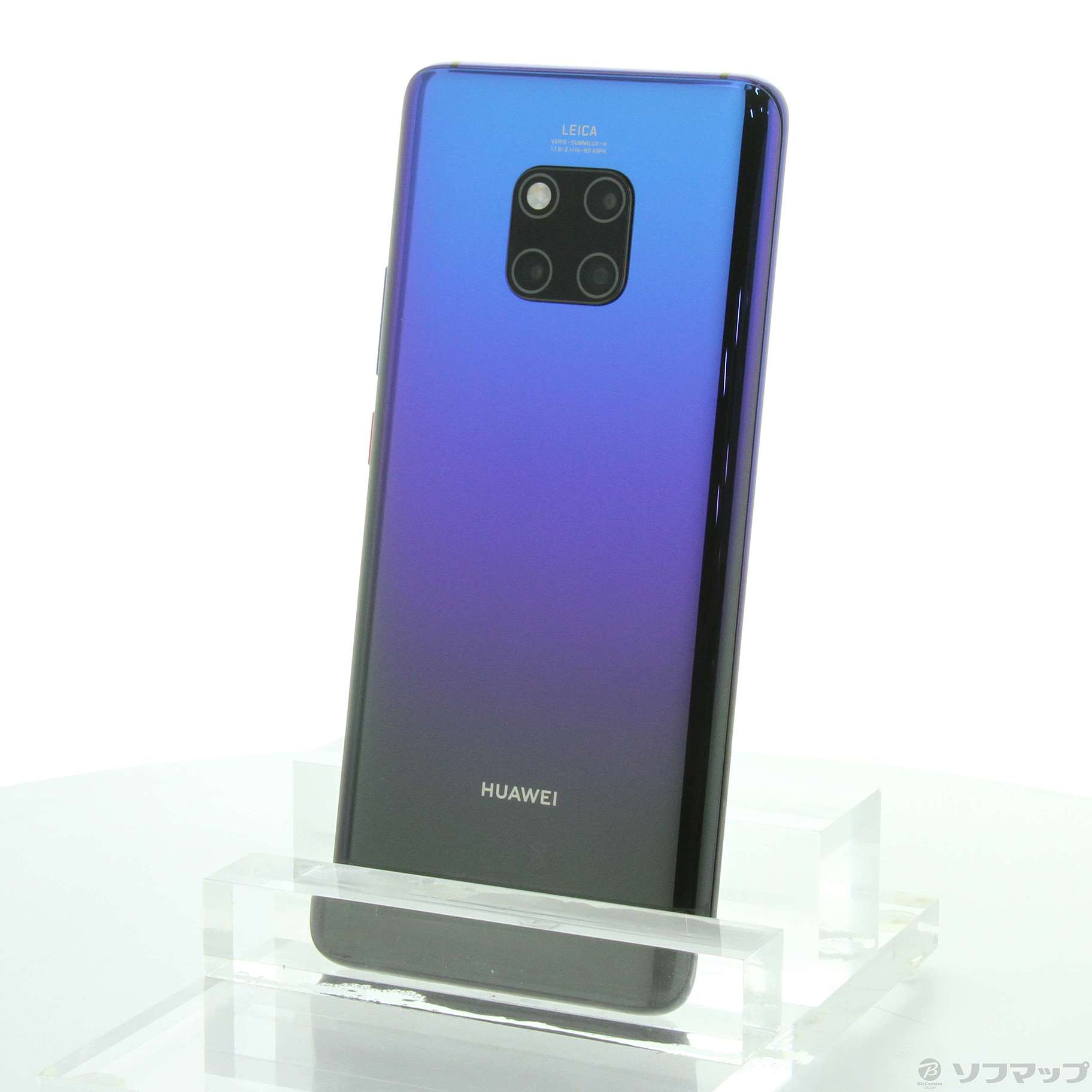 中古】HUAWEI Mate 20 Pro 128GB トワイライト LYA-L29 SIMフリー [2133046269426] -  リコレ！|ビックカメラグループ ソフマップの中古通販サイト