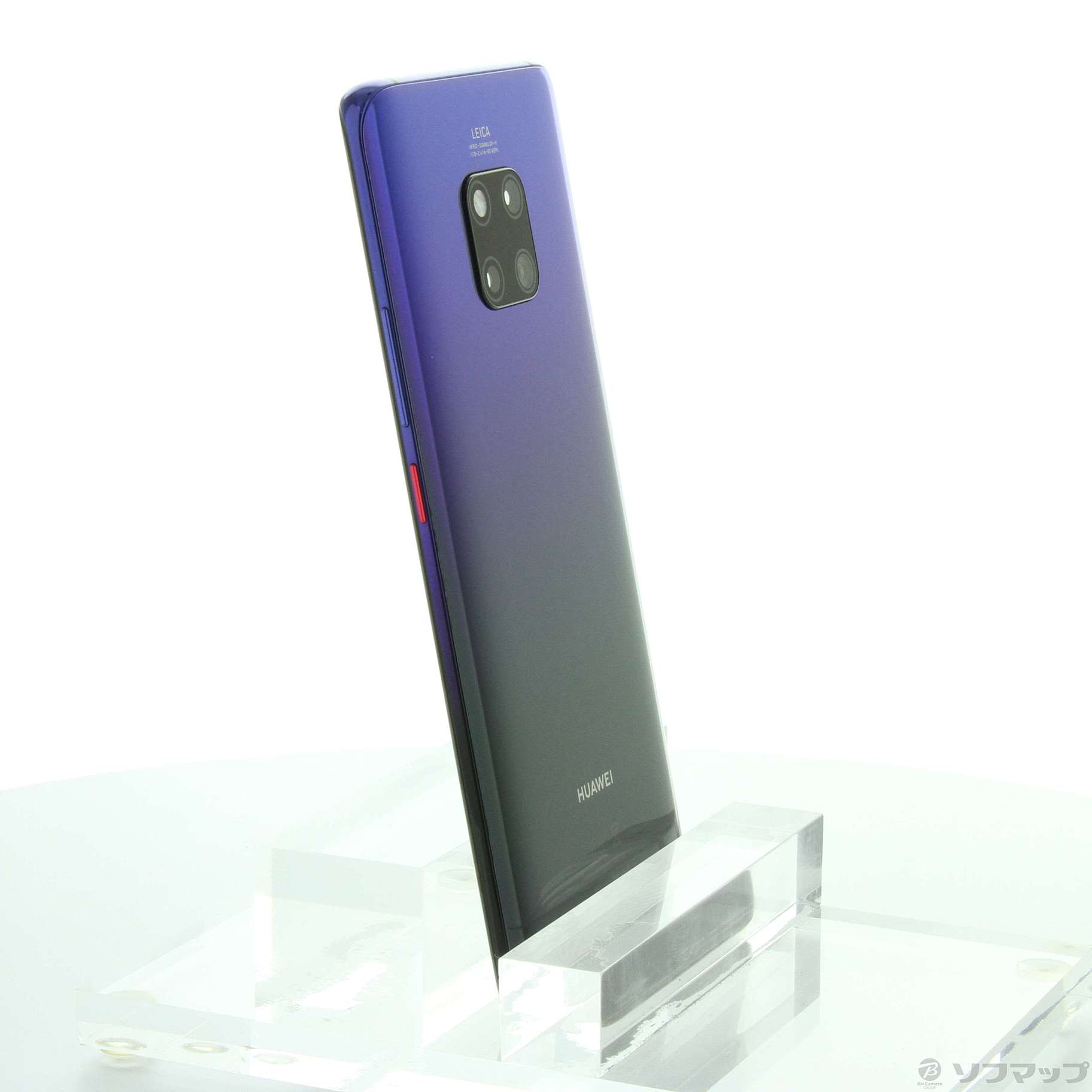 中古】HUAWEI Mate 20 Pro 128GB トワイライト LYA-L29 SIMフリー