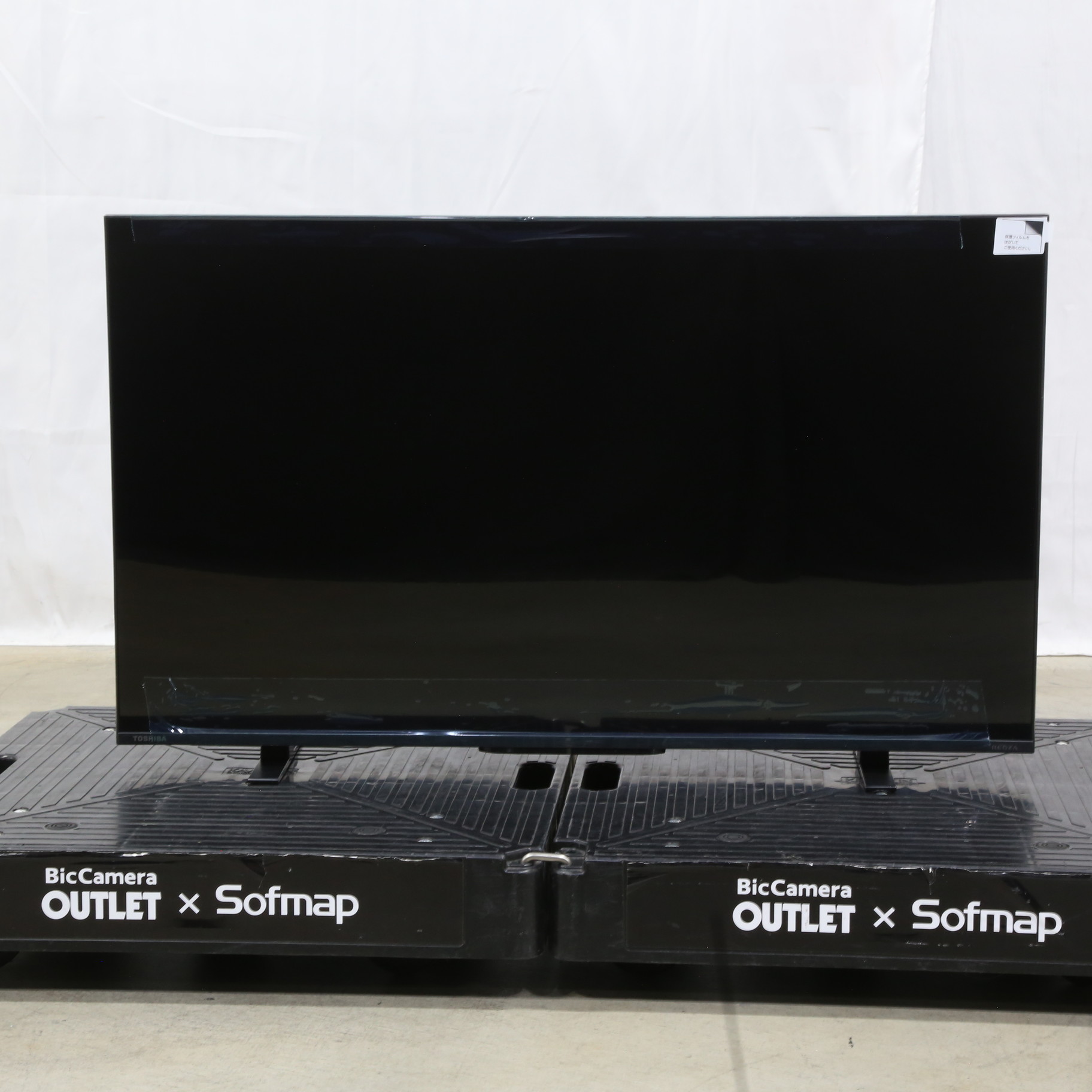 中古】〔展示品〕 液晶テレビ REGZA(レグザ) 43Z570L ［43V型 ／4K対応