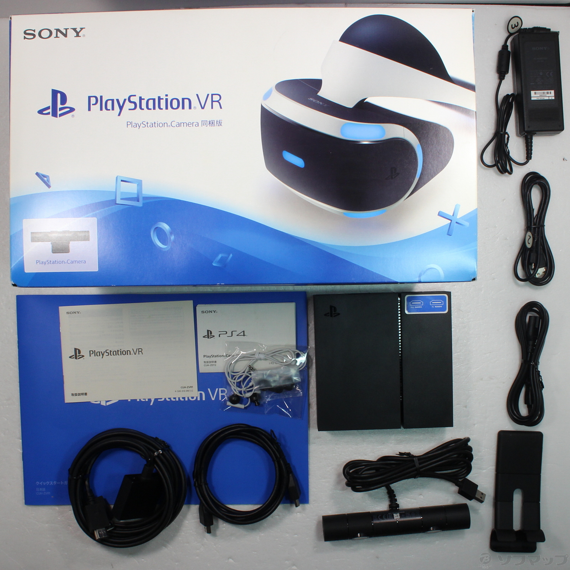 PS VR CUH-ZEY2 美品